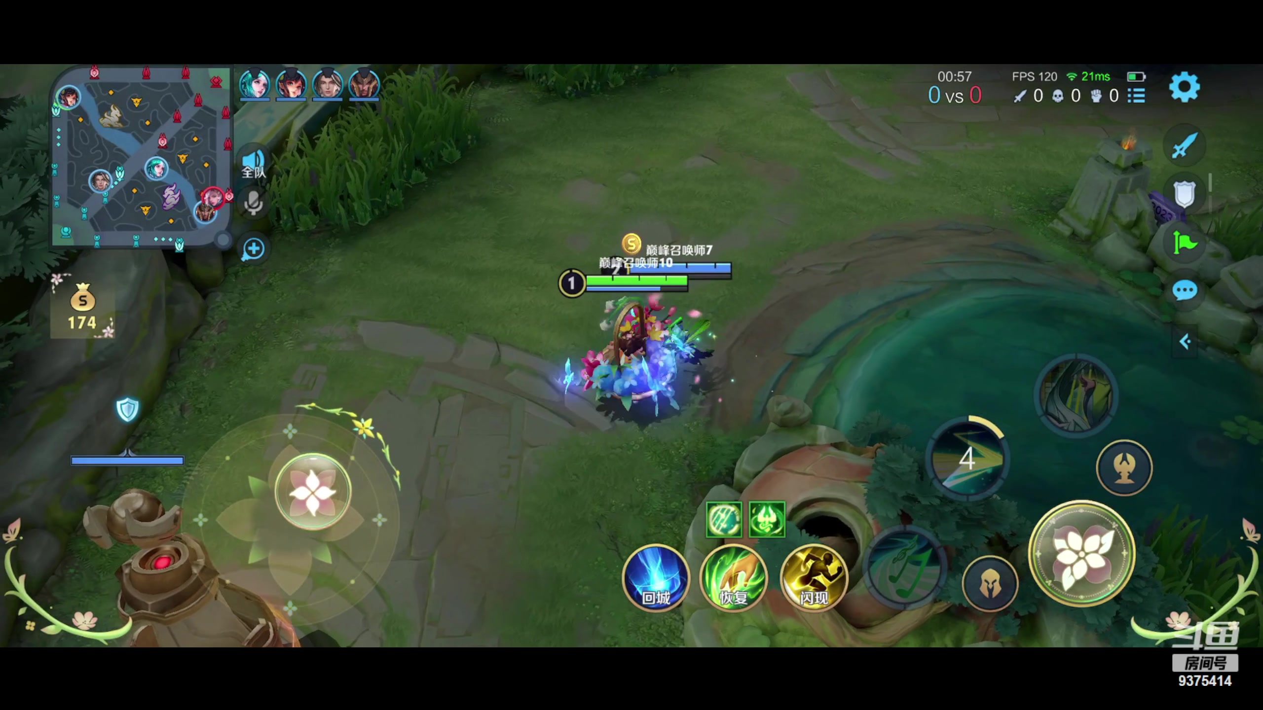 【2023-10-09 18点场】昧昧不是妹妹：梦琪大王来咯