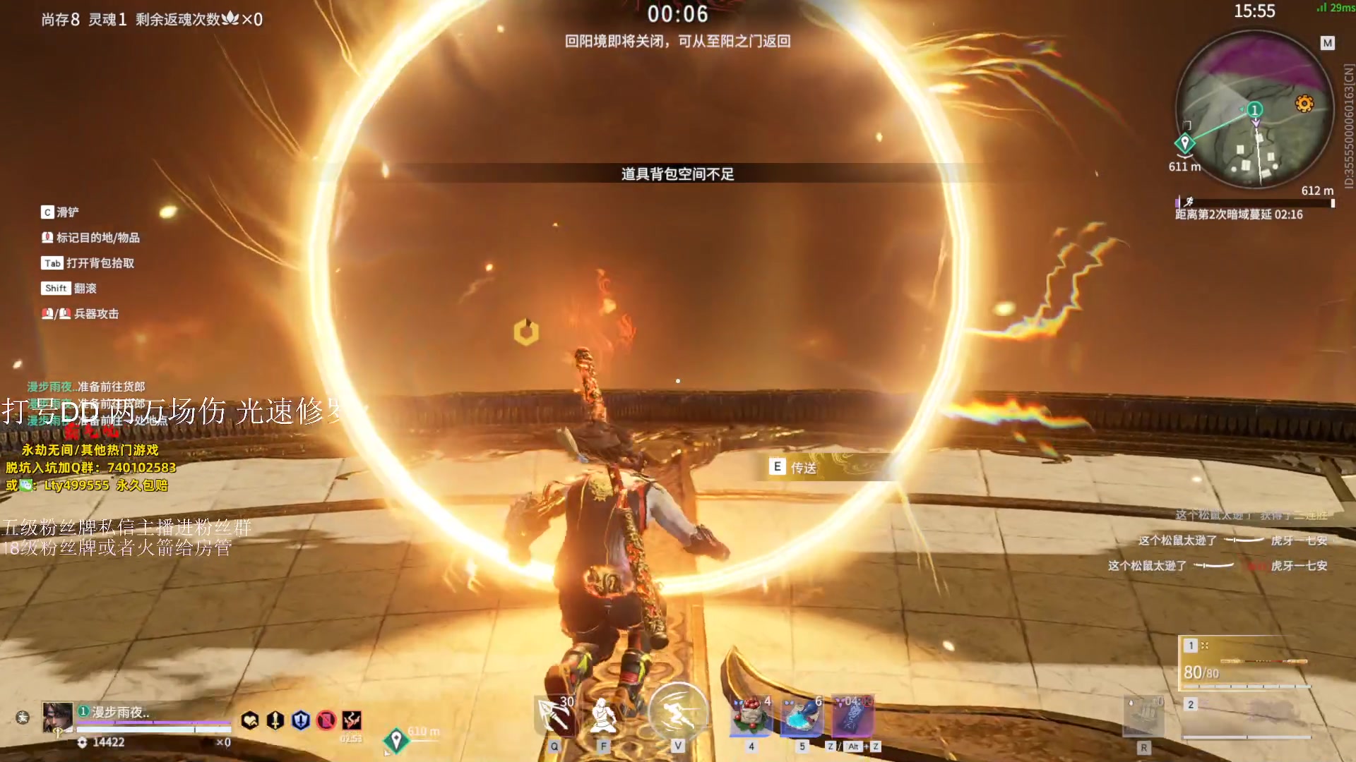 【2023-10-09 17点场】刀一挥趴一堆：(刀一挥)博弈怪兽 钻粉打号