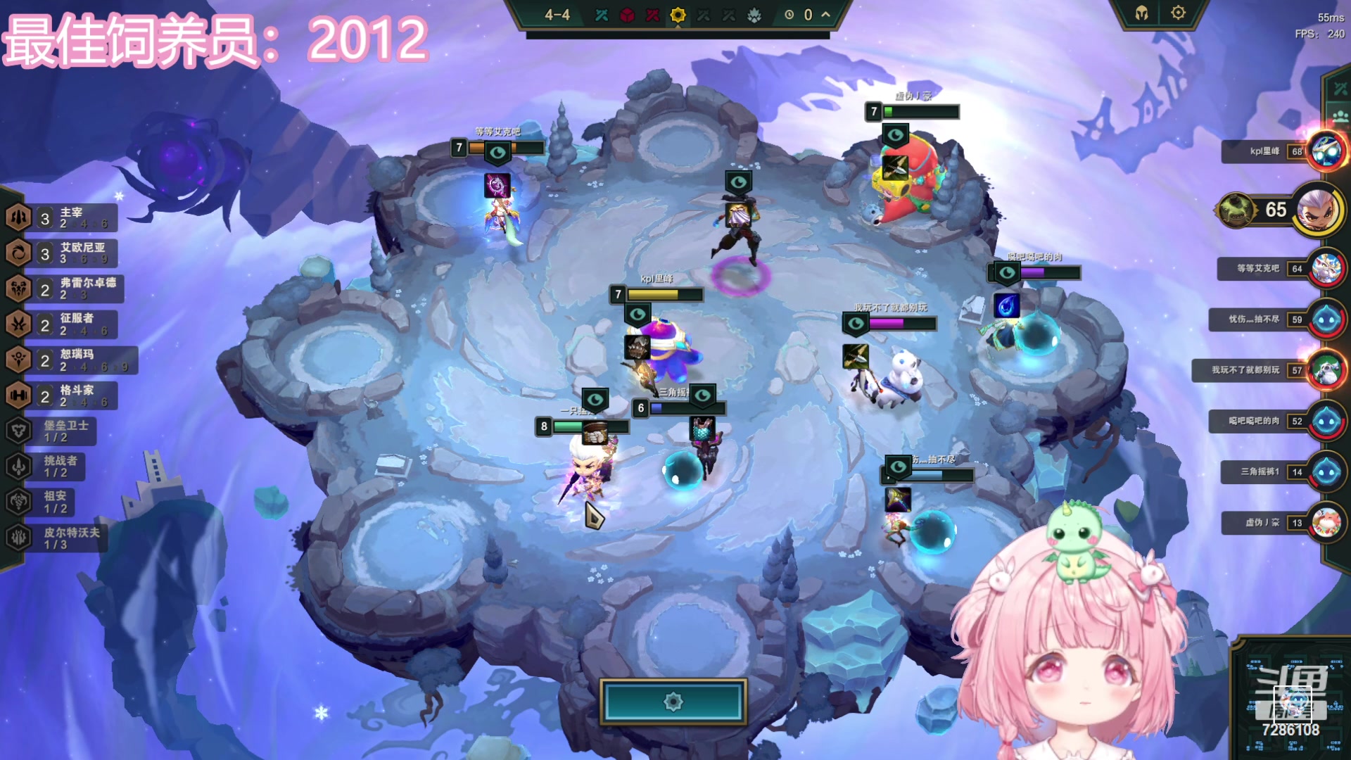 【2023-10-09 05点场】一只猛龙丶：重生之我又回来啦