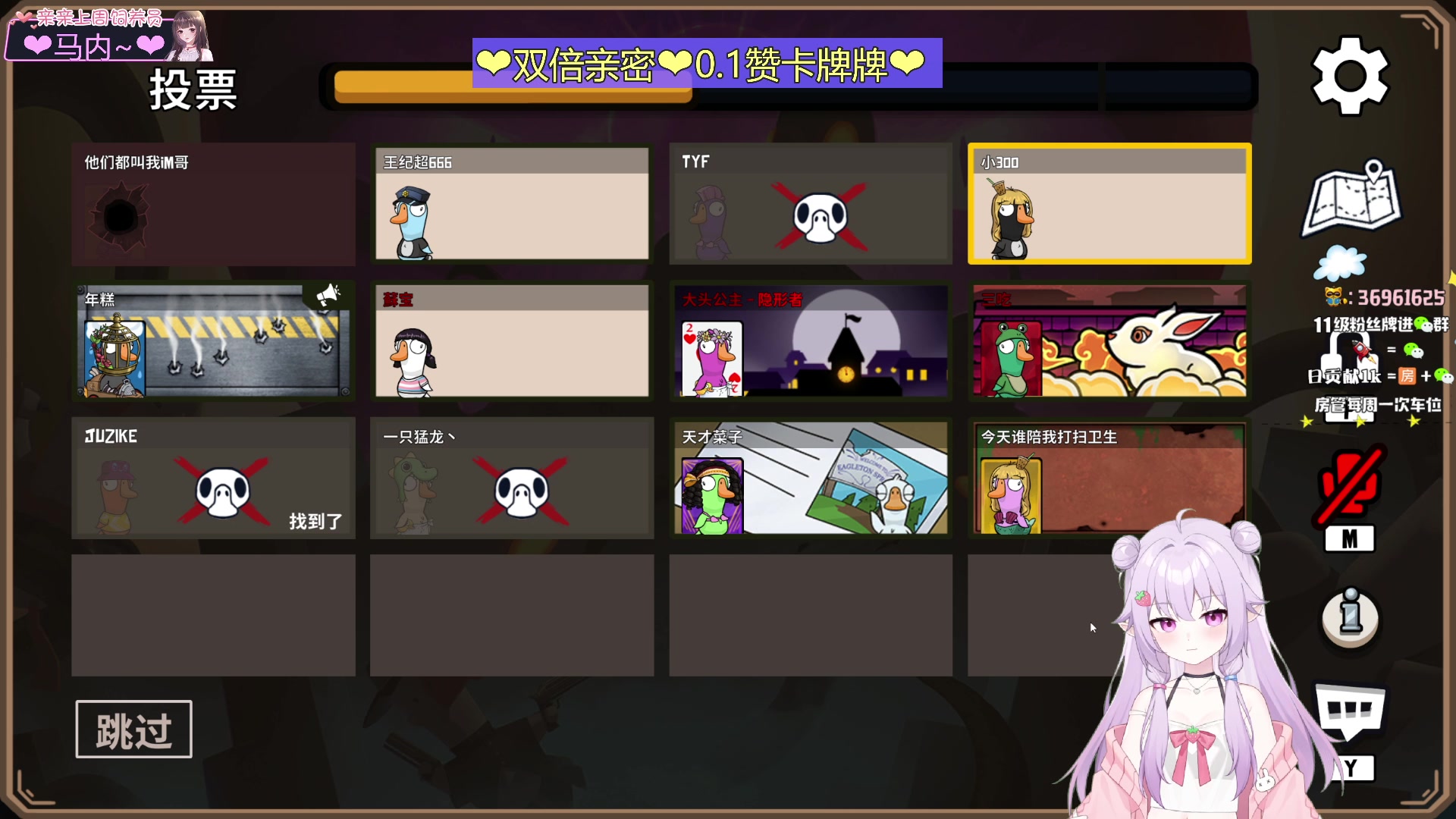 【2023-10-08 21点场】小琳达Linda：【双倍】0.1赞卡牌牌！！！