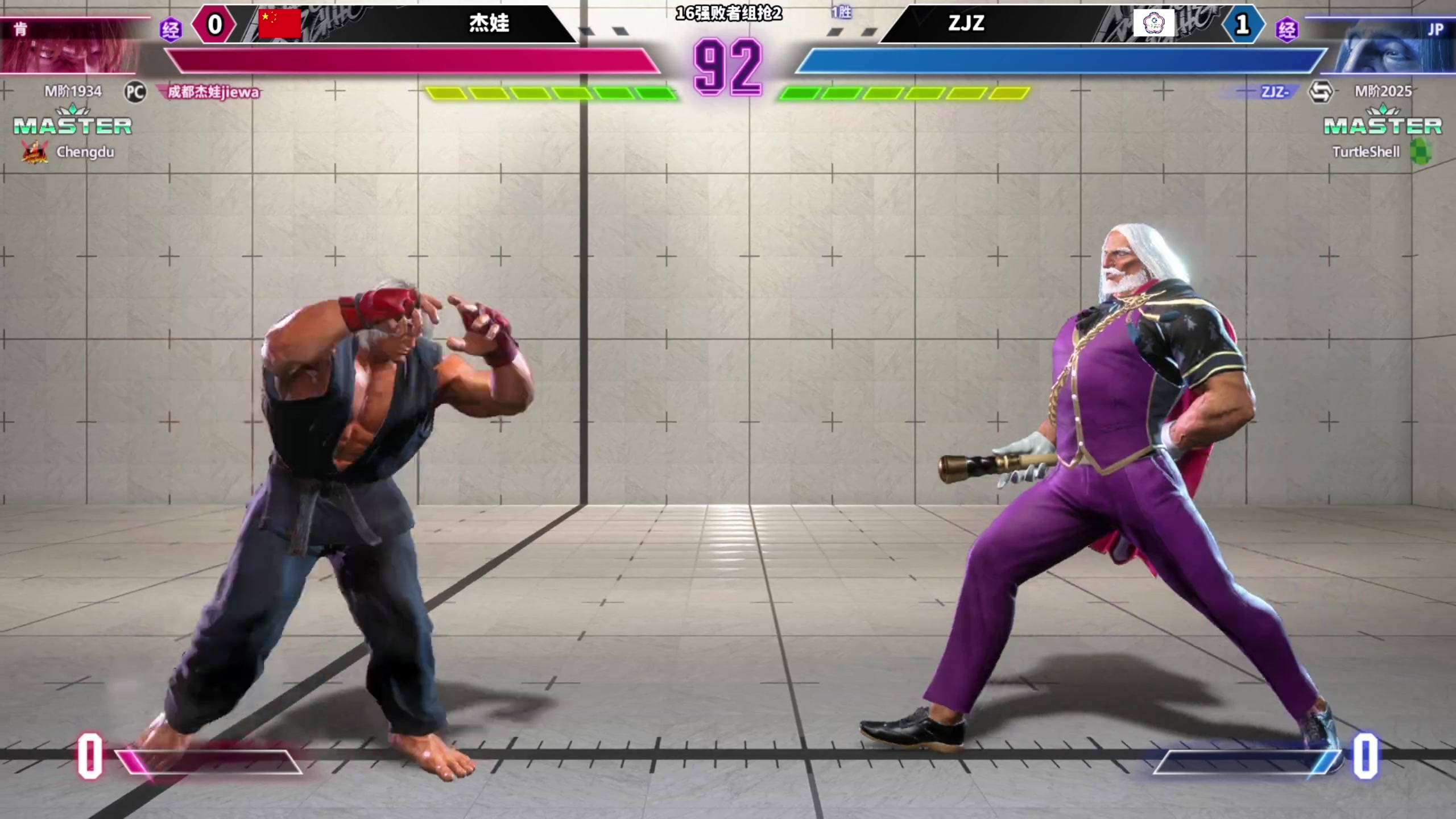 【2023-10-08 19点场】边哥BeenGor：直播：街霸6第二届秃头杯决赛阶段