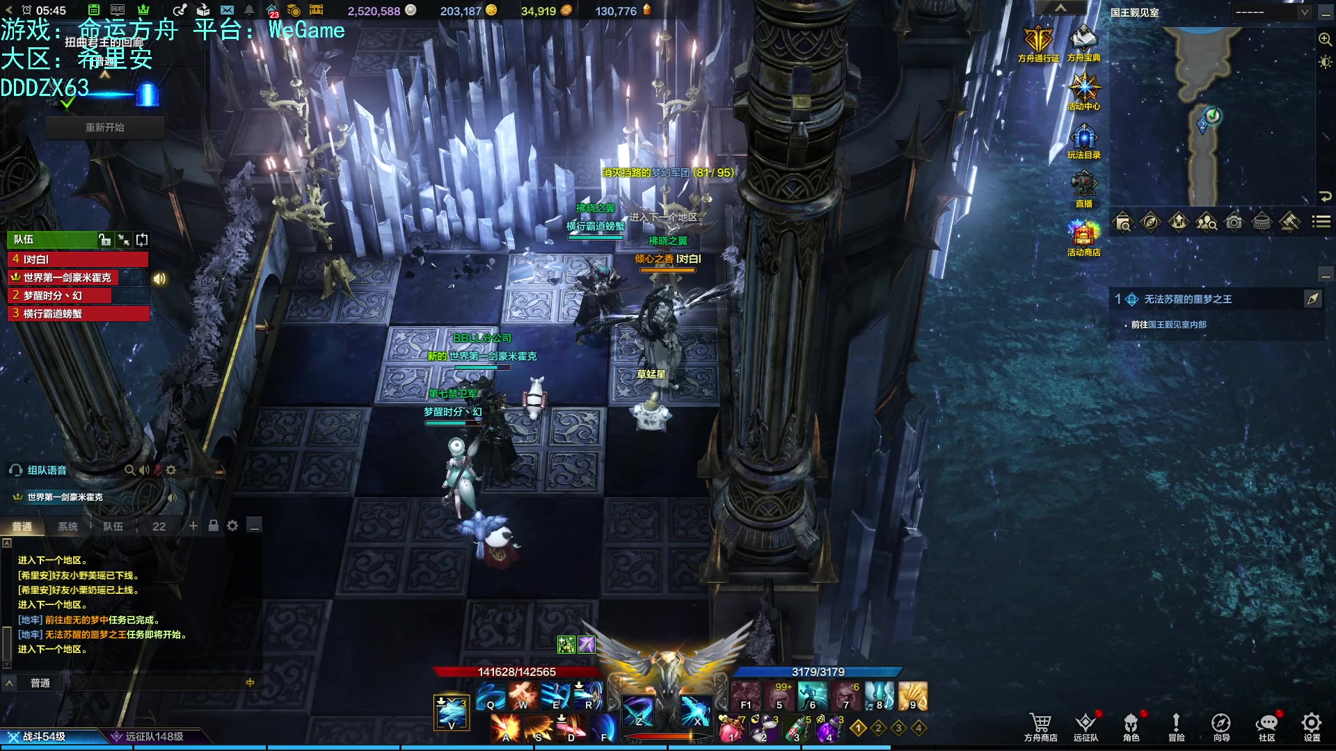 【2023-10-09 05点场】螃蟹Sam：【螃蟹】牛头监狱长，希里安牢王！