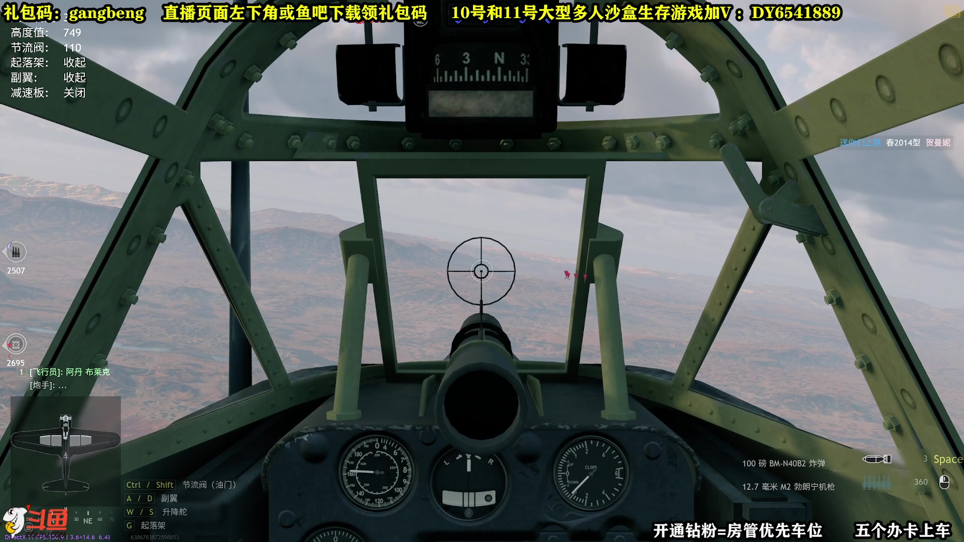 【2023-10-05 17点场】CSTG钢镚：一起搞从军  乌拉！