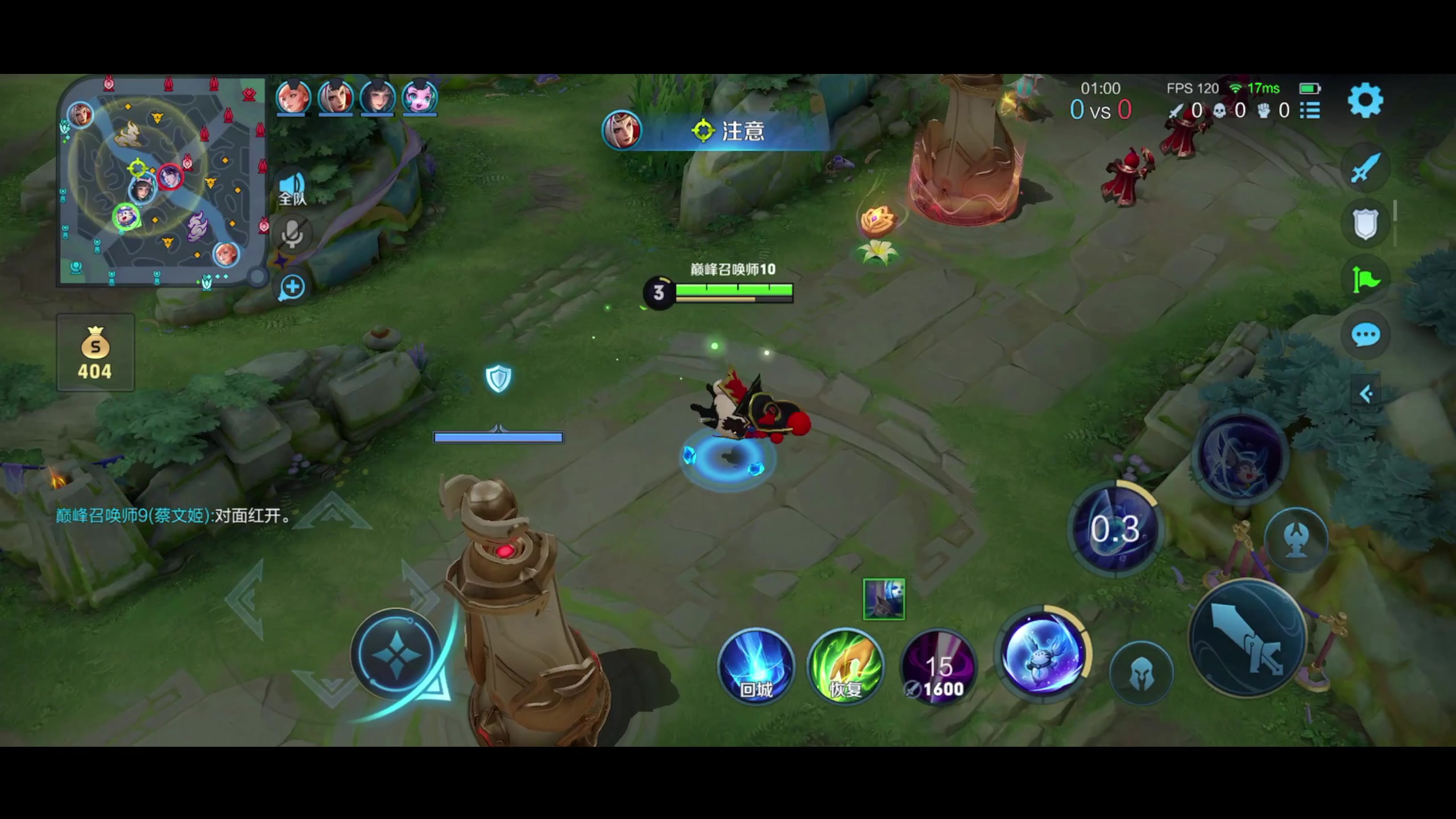 【2023-10-09 20点场】昧昧不是妹妹：梦琪大王来咯