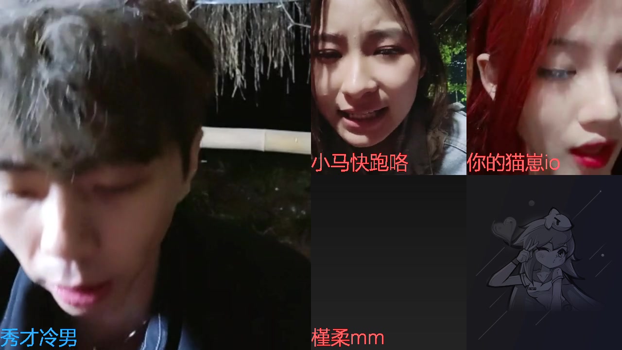 【2023-10-04 23点场】秀才冷男：疯狂星期四~双倍已开