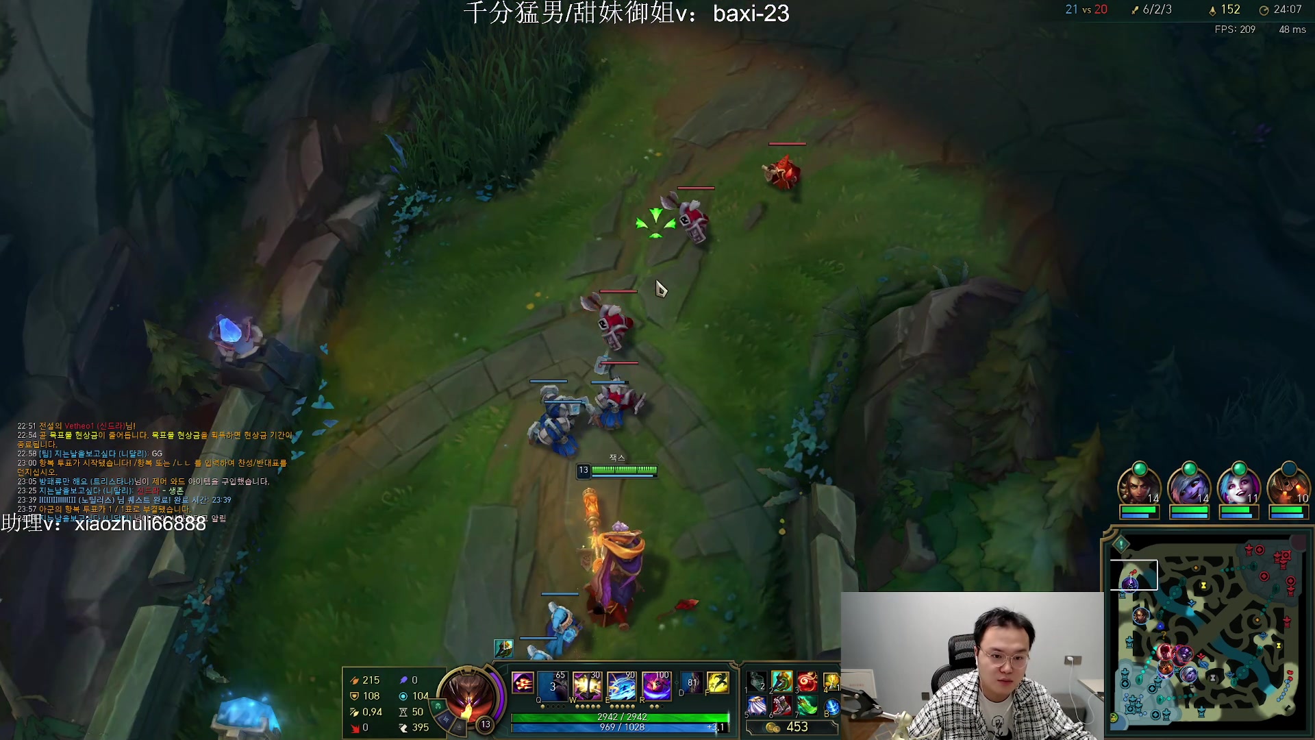 【2023-10-03 21点场】jjking剑姬：世一剑姬，剑指韩服千分！