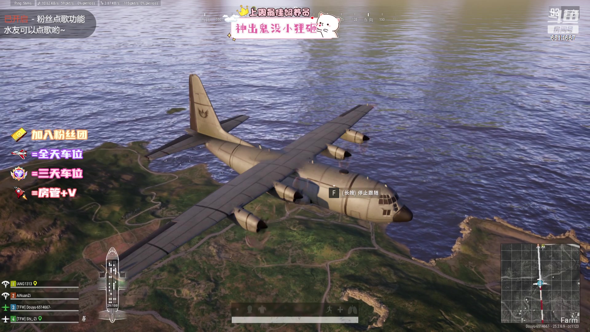【2023-10-07 14点场】偶尔高冷雪OvO：有位：TFW快乐车队，GO！
