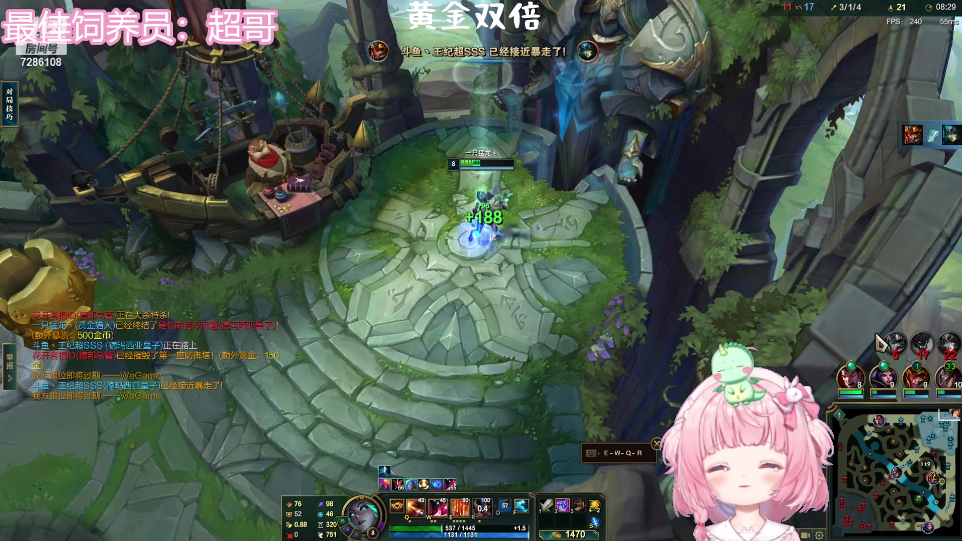 【2023-10-08 19点场】一只猛龙丶：重生之我又回来啦