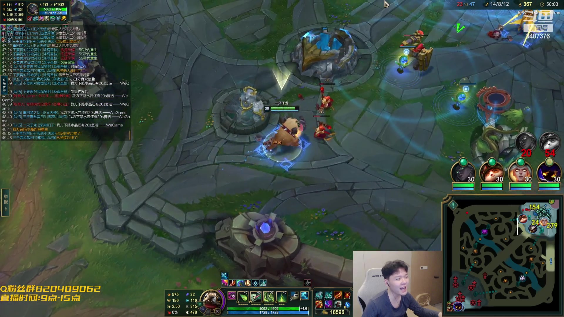 【2023-10-08 22点场】辛巴imb丶丶：CS2一下 一会下播了