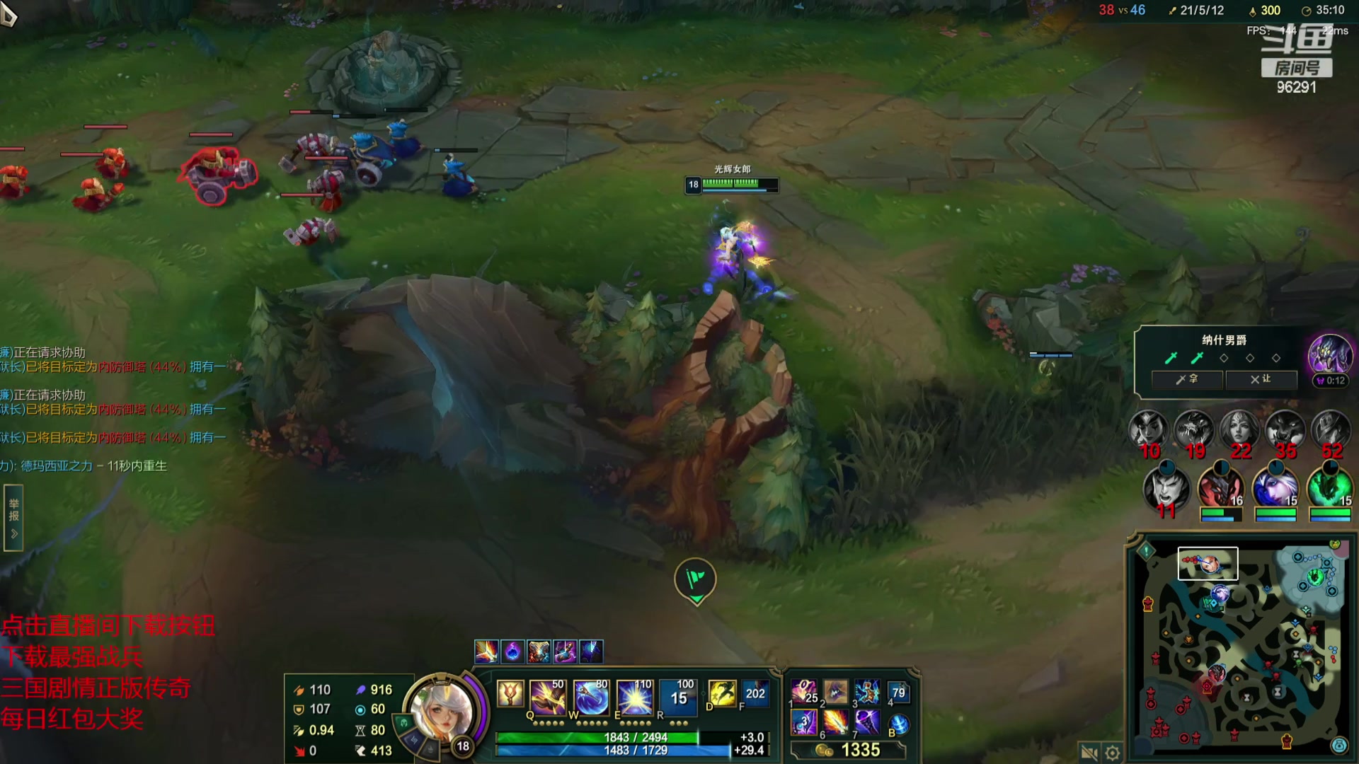 【2023-10-09 00点场】东北大鹌鹑：东北大鹌鹑 恐怖如斯