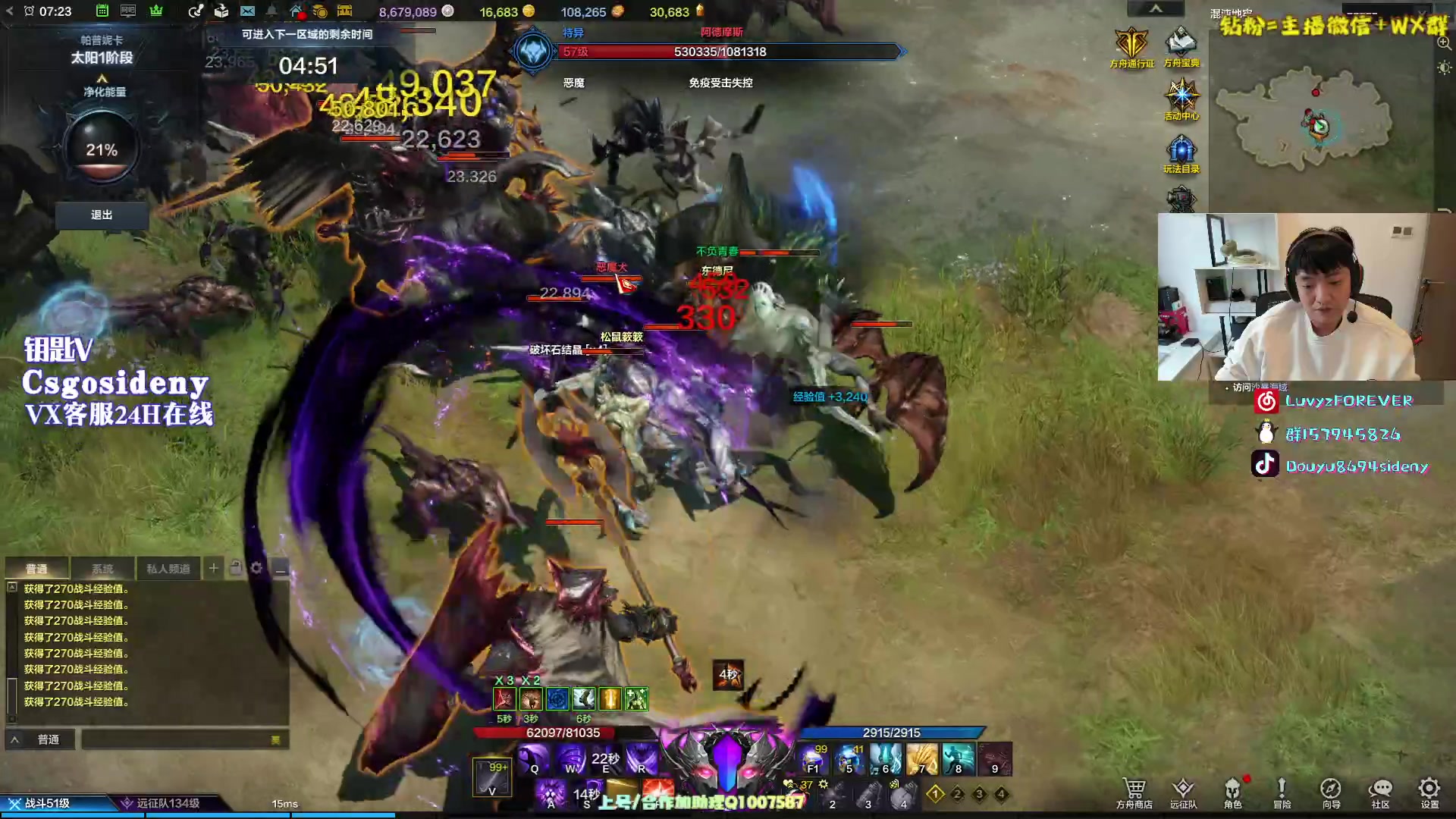 【2023-10-09 07点场】Sideny蛇：【呆猪】双倍亲密度~1元卡粉丝牌哦