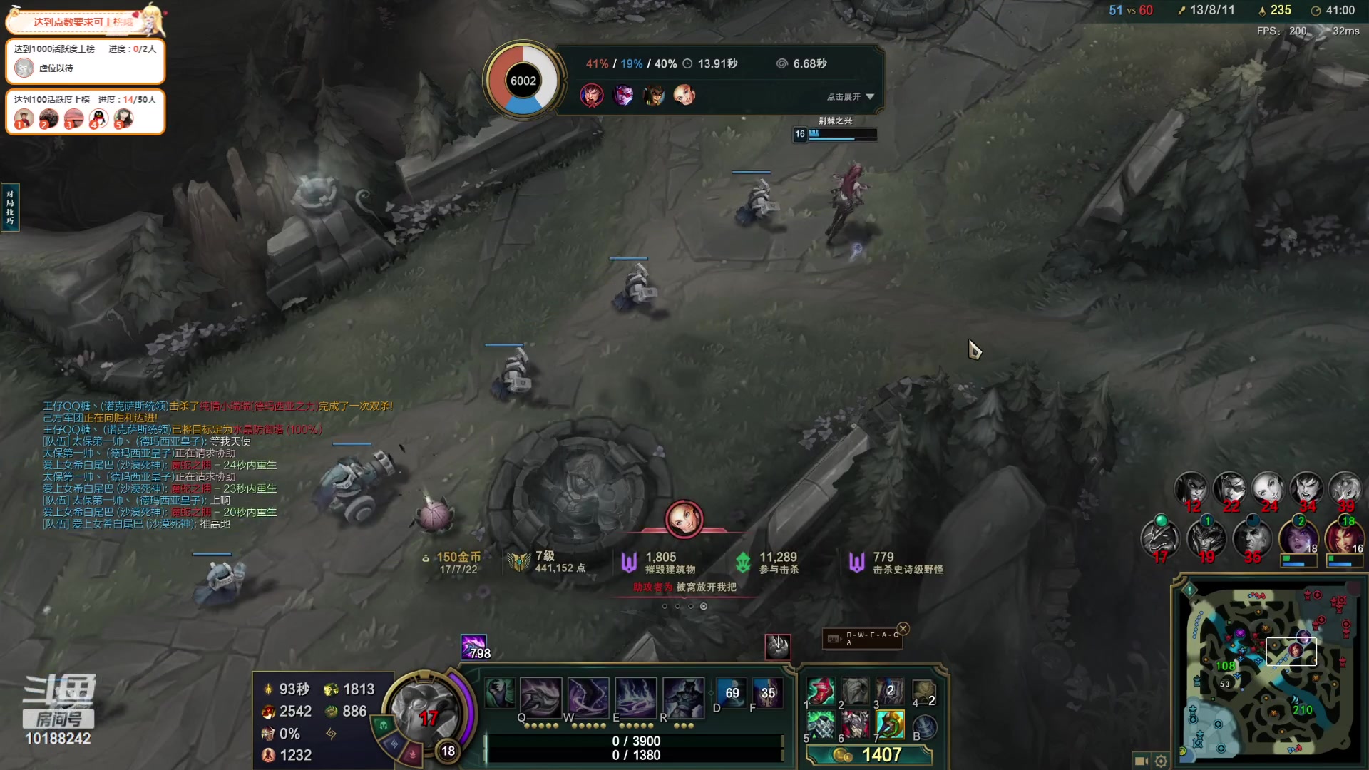 【2023-10-8 20点场】钱战神:钱战神的直播间