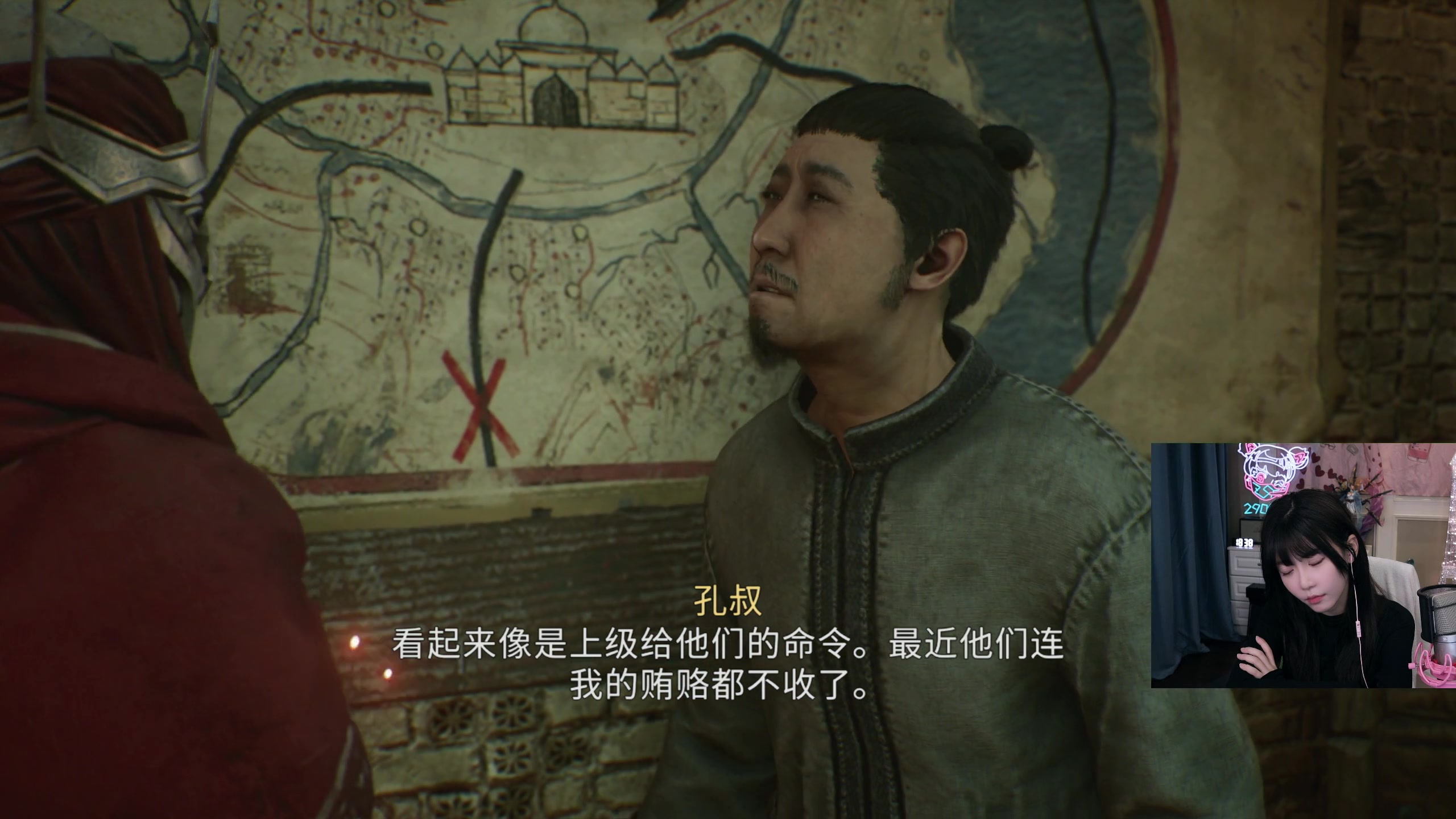 【2023-10-09 18点场】不2不叫周淑怡：淑怡：来惹！