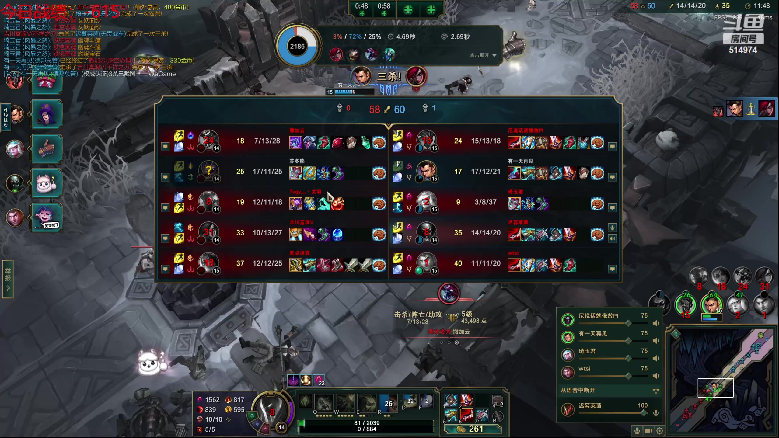 【2023-10-09 03点场】迷离之道丶：迷离劫：我来了