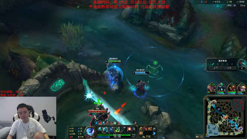 【英雄联盟】网友张顺飞的精彩时刻 20231009 12点场