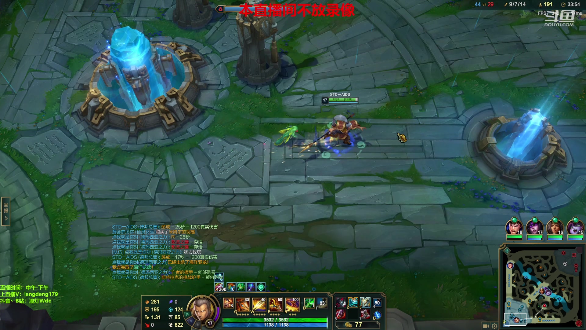 【2023-10-09 17点场】浪灯赵信：浪灯：反野小王子