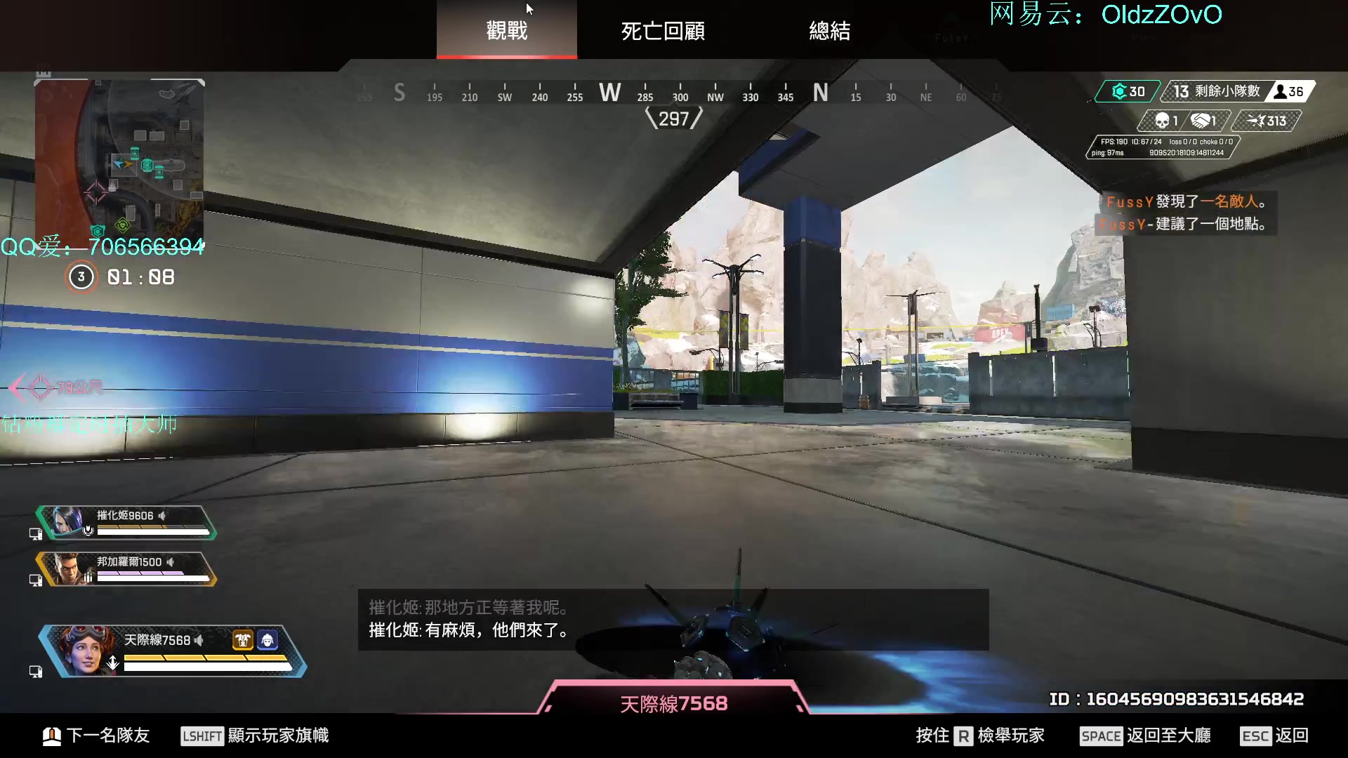 【2023-10-08 19点场】老张zzzzzzzzZ：六点比赛双倍亲密度一元粉丝牌