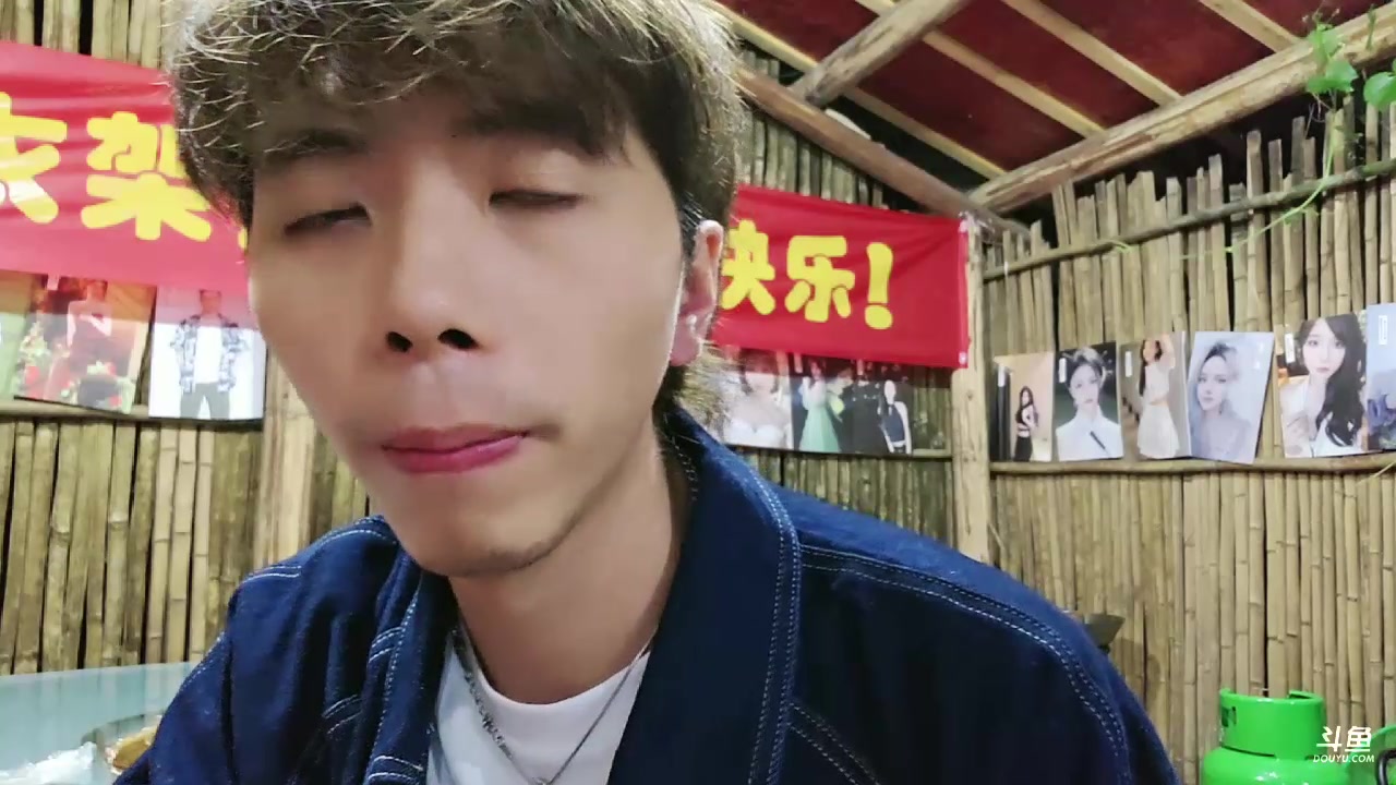 【2023-10-06 00点场】秀才冷男：0.1元粉丝牌钻粉狂欢卡已开~