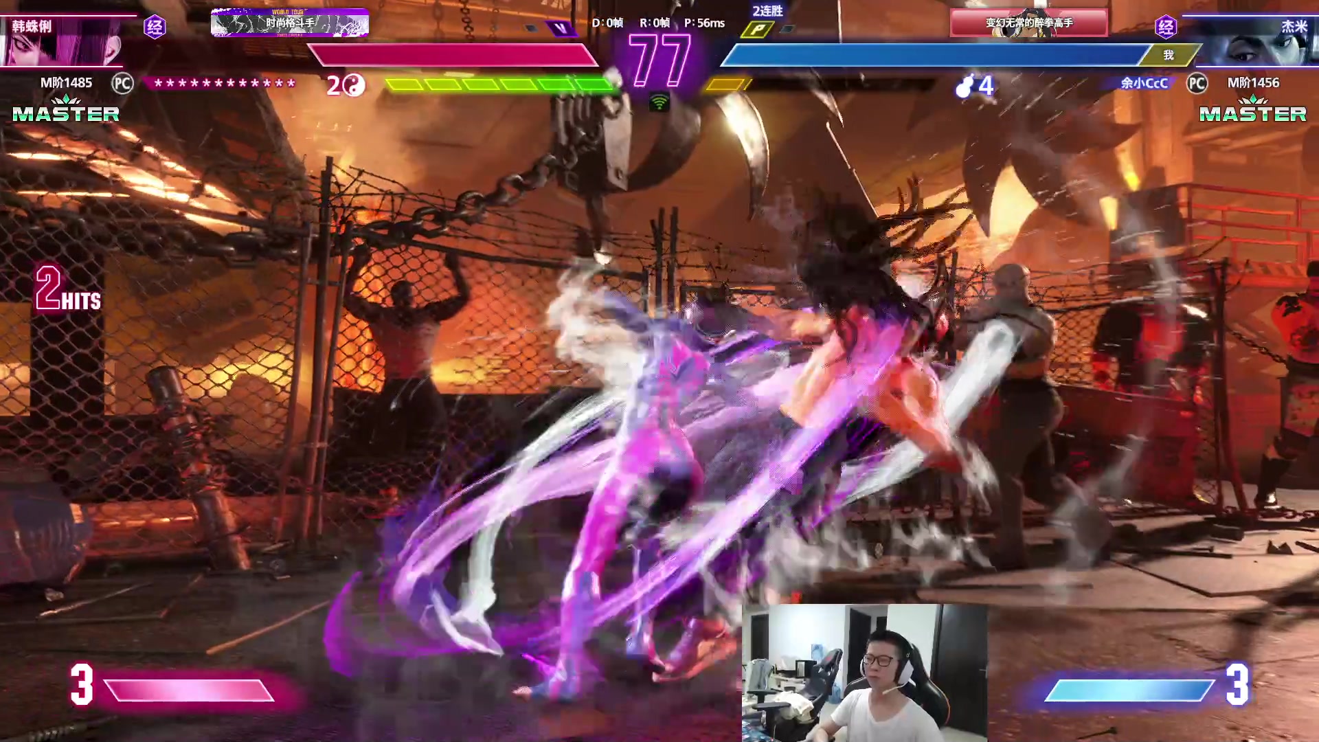 【2023-10-09 18点场】余小C真的很强：余小C：铁皮亲密度，0.1鱼翅粉丝牌