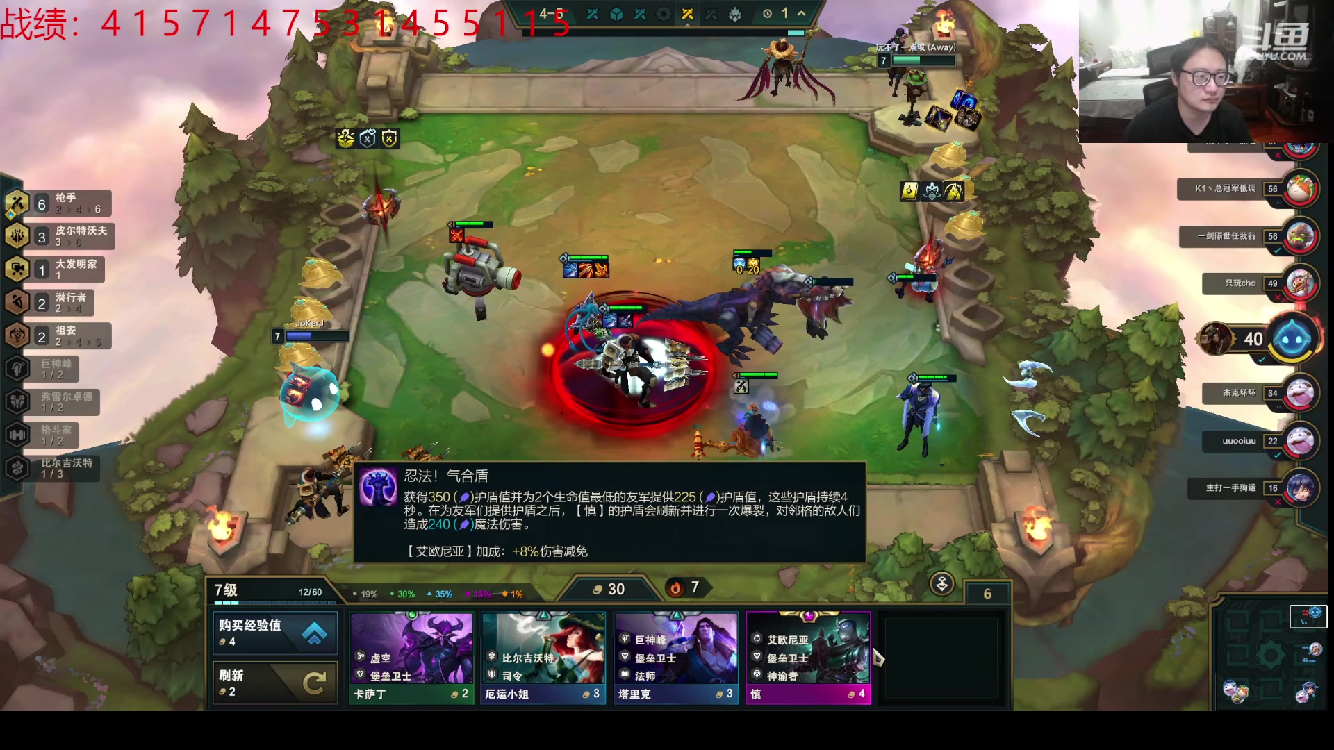 【2023-10-09 22点场】教练JoKer：云巅冲起来