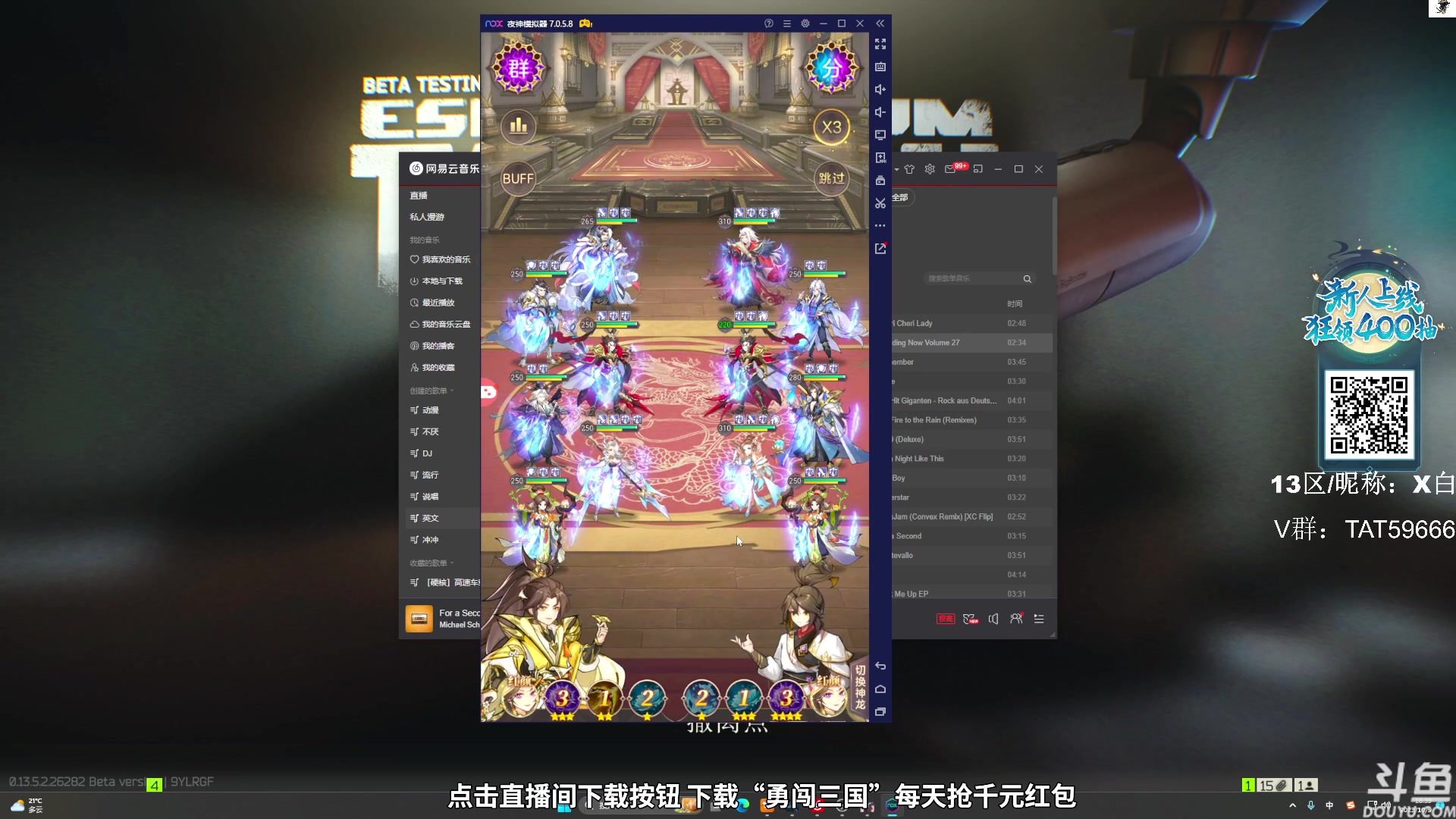 【2023-10-09 16点场】TAT大白：逃离塔科夫真好玩。