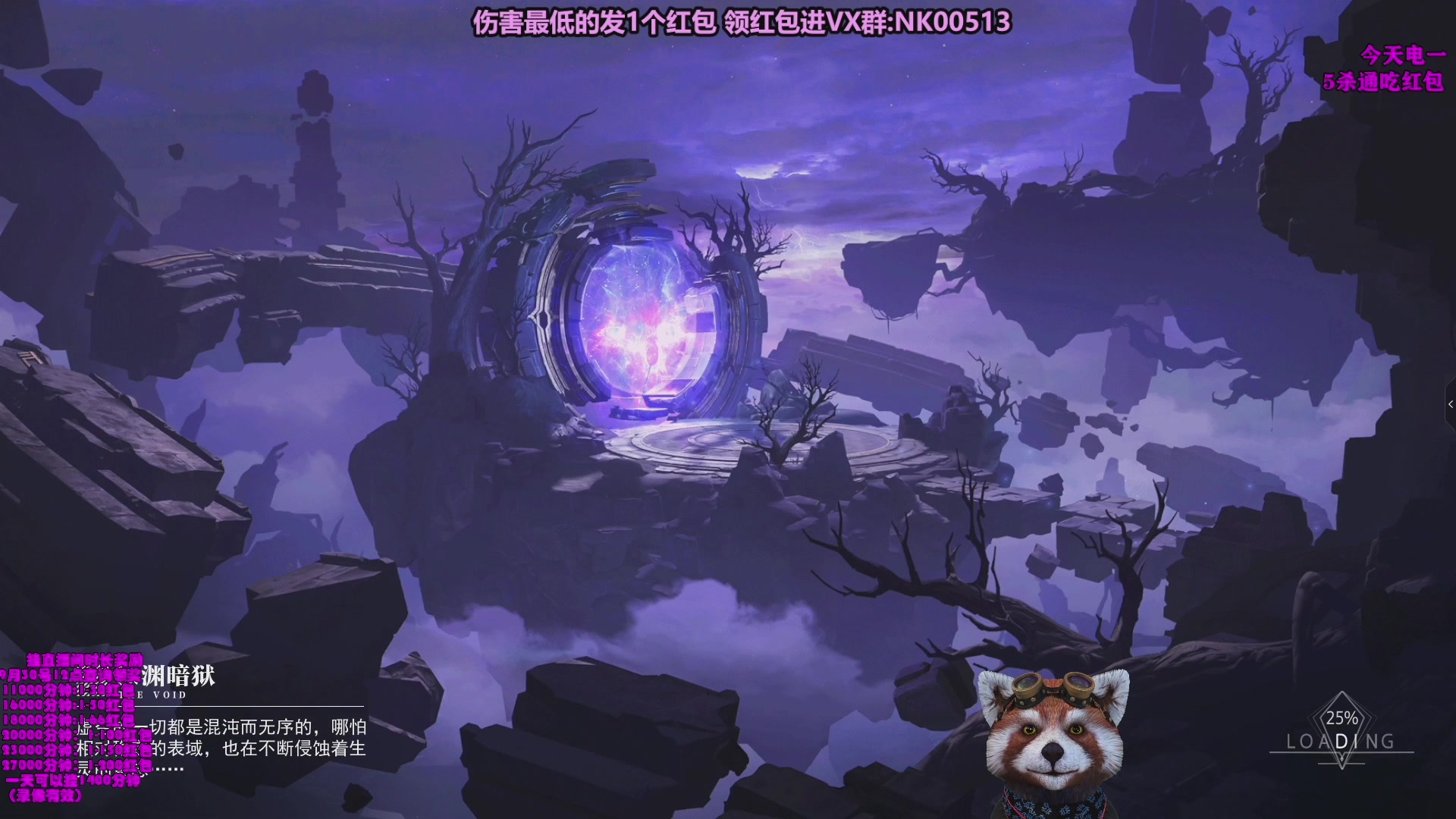 【2023-10-09 16点场】爷大干：无限火力之王！ 双倍亲密