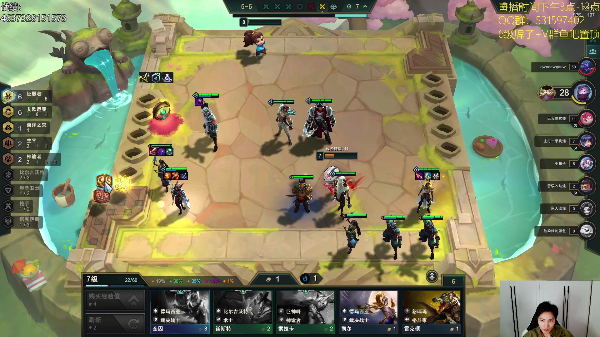 【2023-10-09 20点场】阿陈ctw：云巅开冲辣！