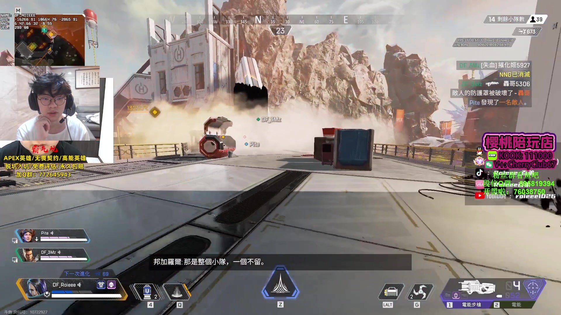 【2023-10-07 18点场】Jackyar：双倍亲密度！晚6点看比赛！