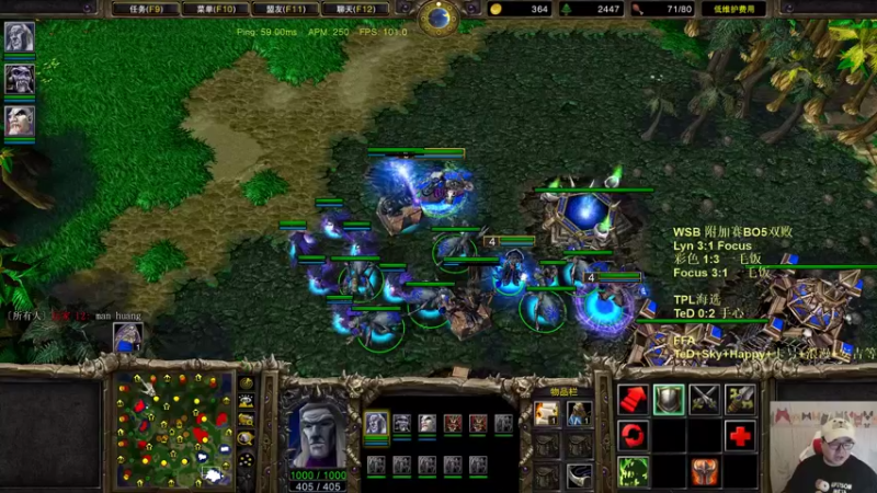 【2023-10-09 22点场】War3TeD：【直播中】7点WSB+TPL海选