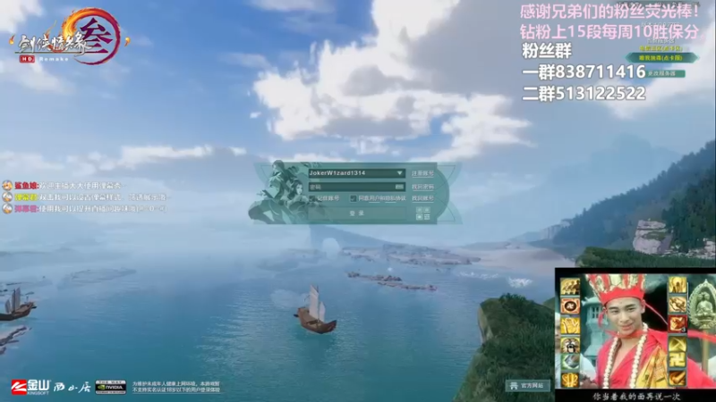 【2023-10-08 19点场】兔子队长丶：少林视角，散排竞技。