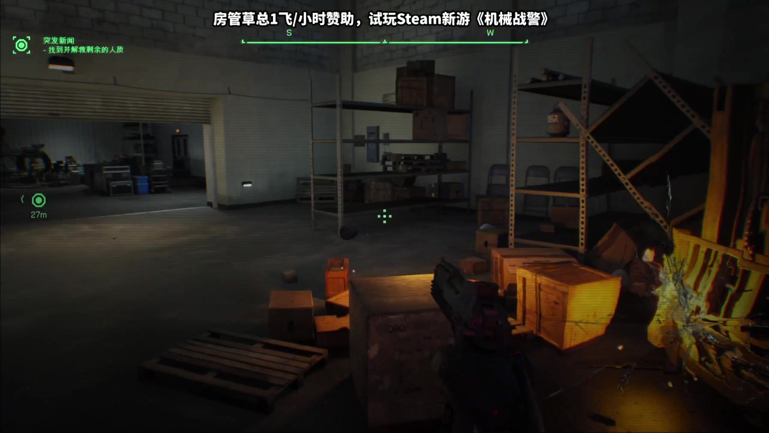 【2023-10-08 13点场】边哥BeenGor：下午茶时段，房管点播