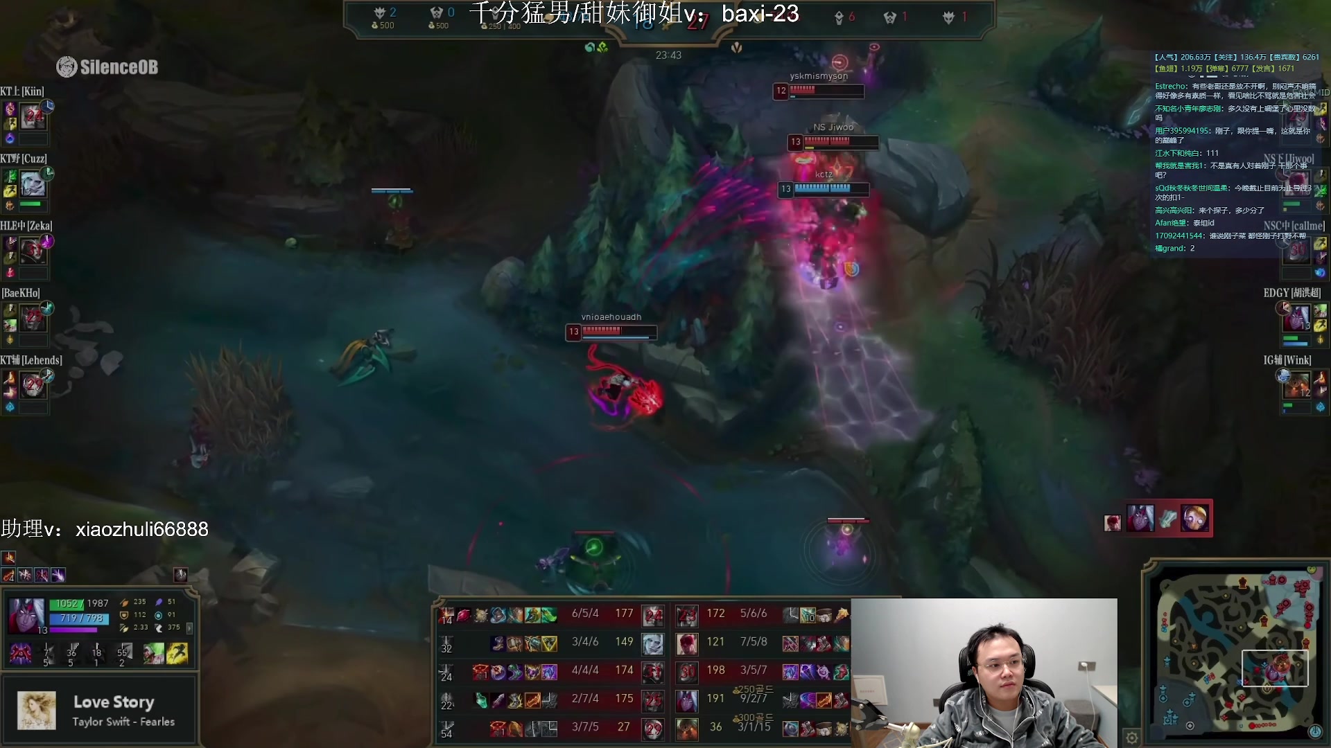 【2023-10-09 00点场】jjking剑姬：世一剑姬，重回巅峰！