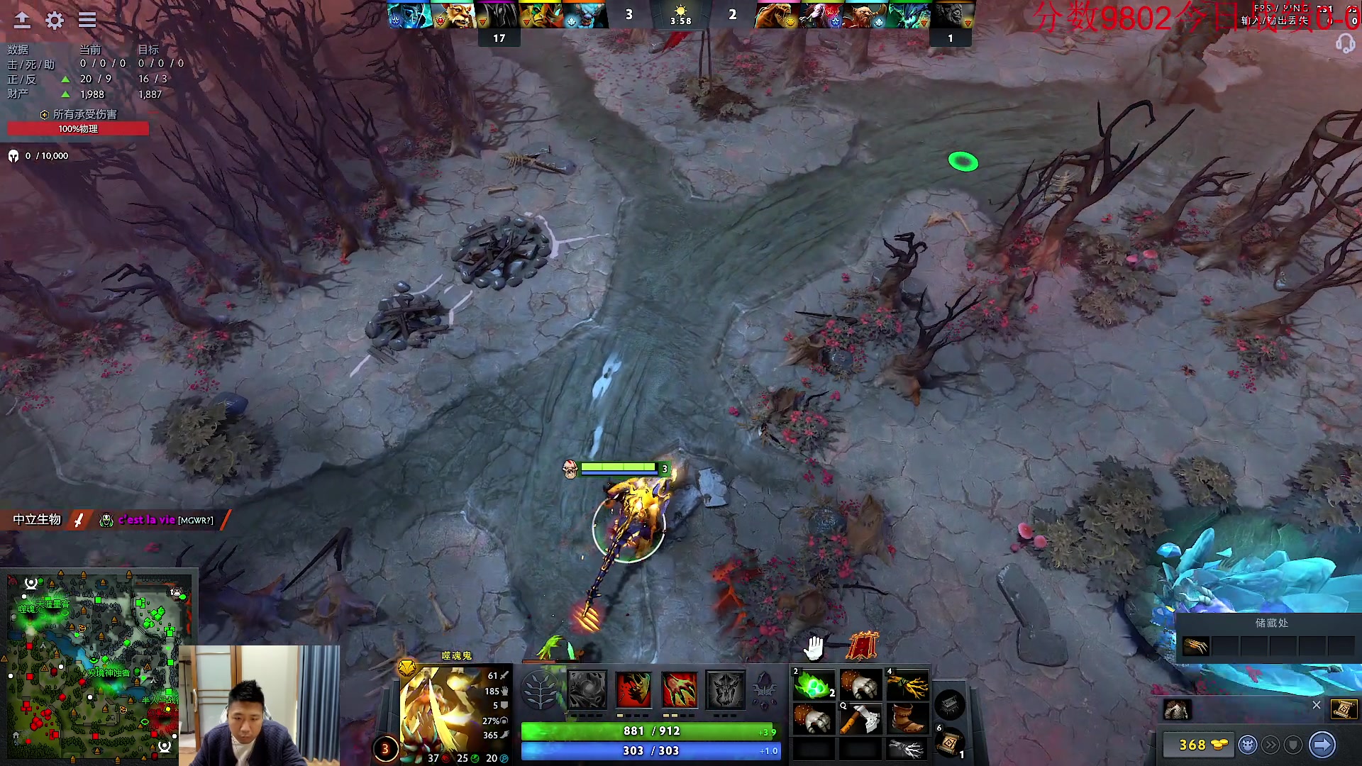 【2023-10-09 09点场】霸气虚幻哥1991：早上好哟！！73965！！