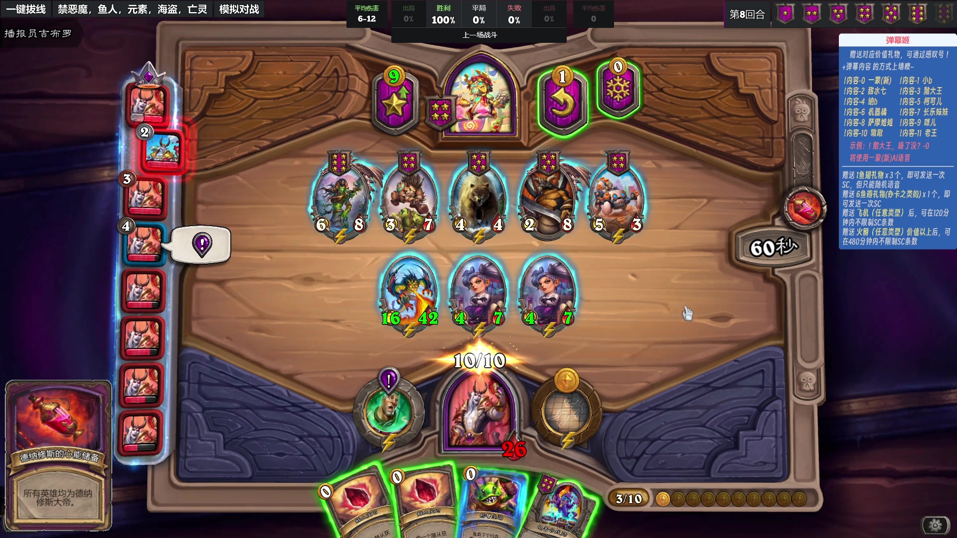 【2023-10-08 21点场】王师傅精益求精：第一届商榷杯day3~~~~~~