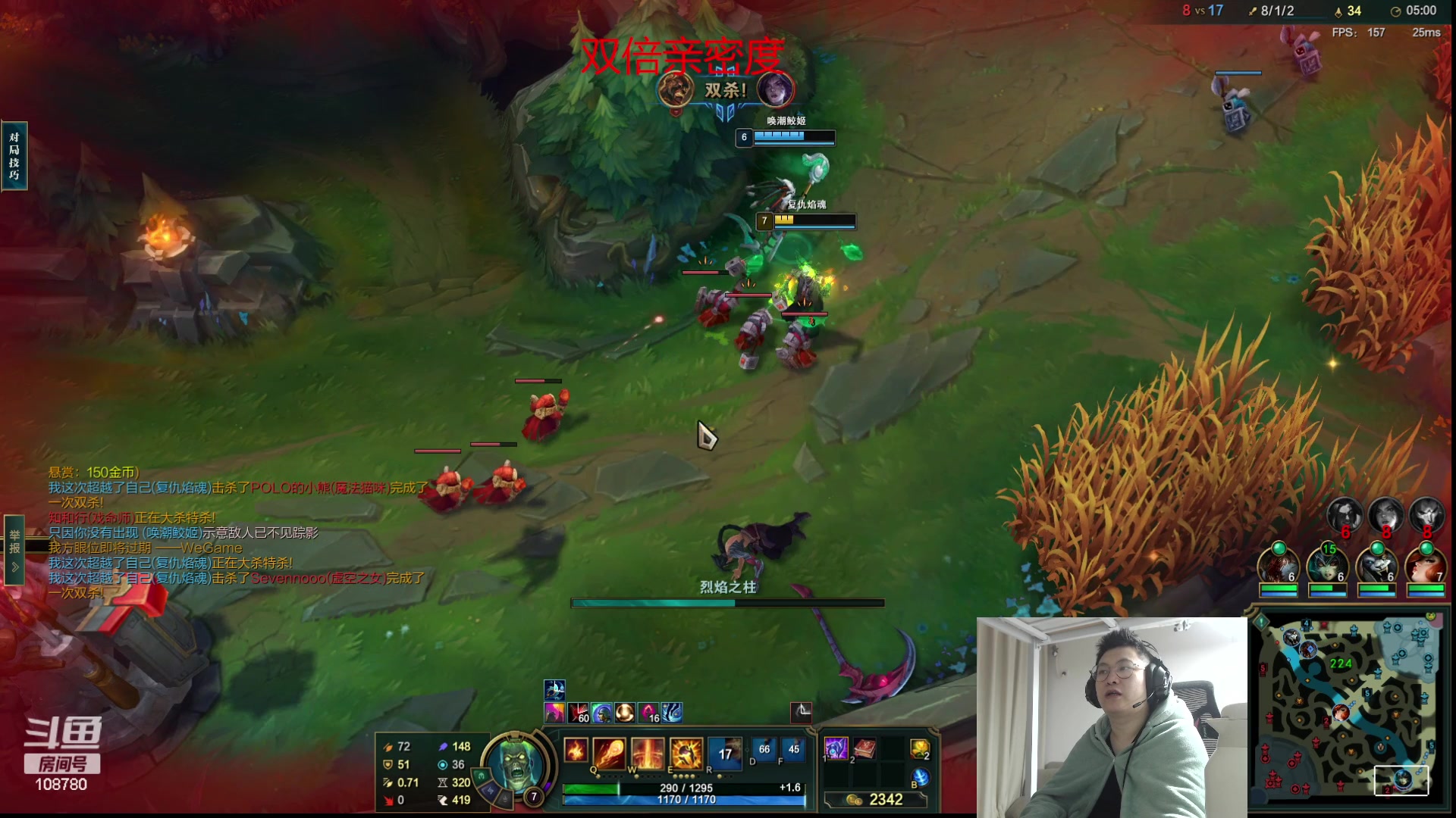 【2023-10-09 02点场】兮饭锐雯：无限狂少归位！