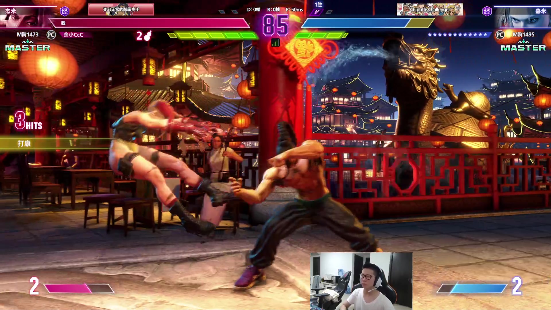 【2023-10-09 20点场】余小C真的很强：余小C：铁皮亲密度，0.1鱼翅粉丝牌