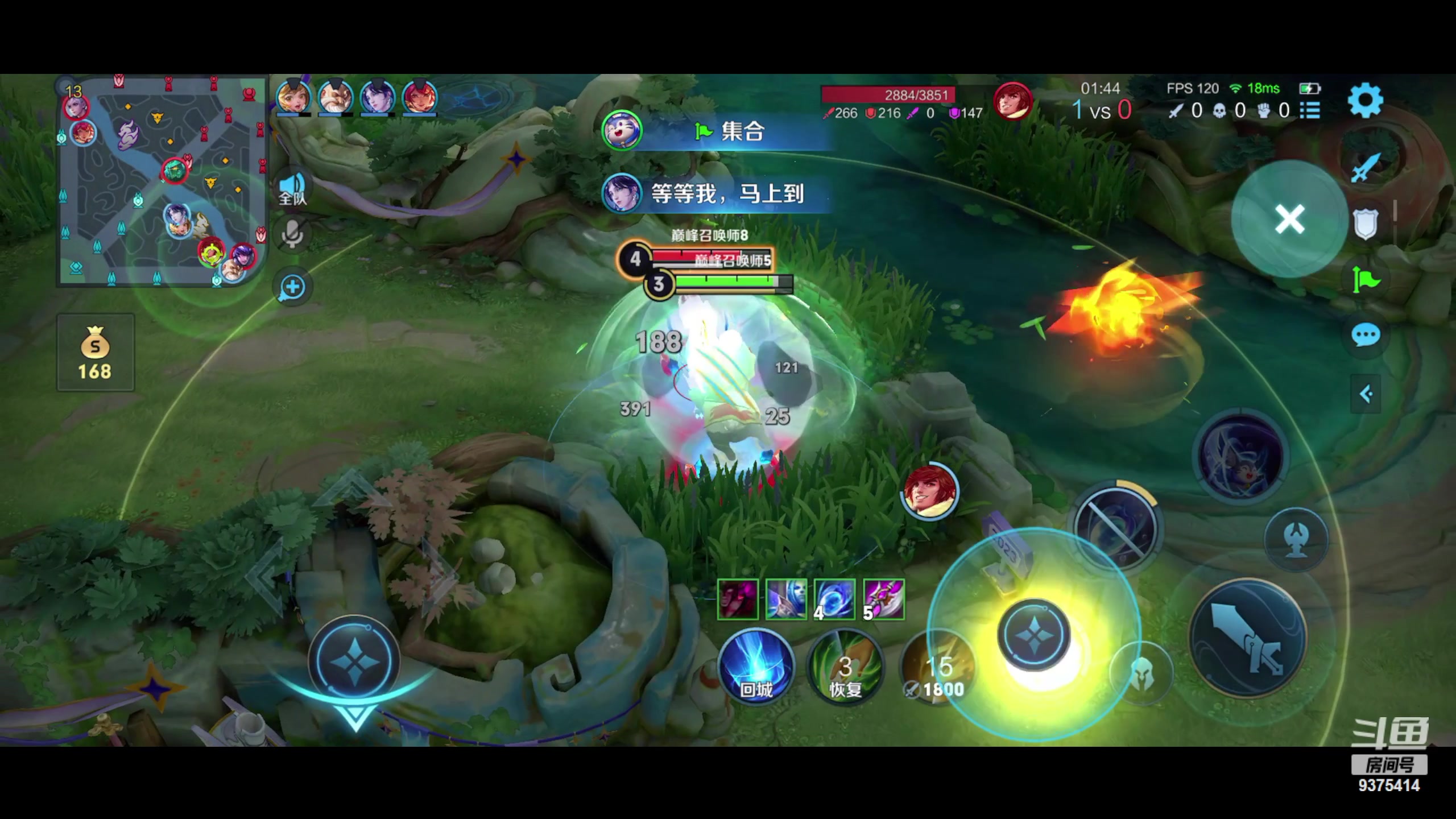 【2023-10-09 17点场】昧昧不是妹妹：梦琪大王来咯