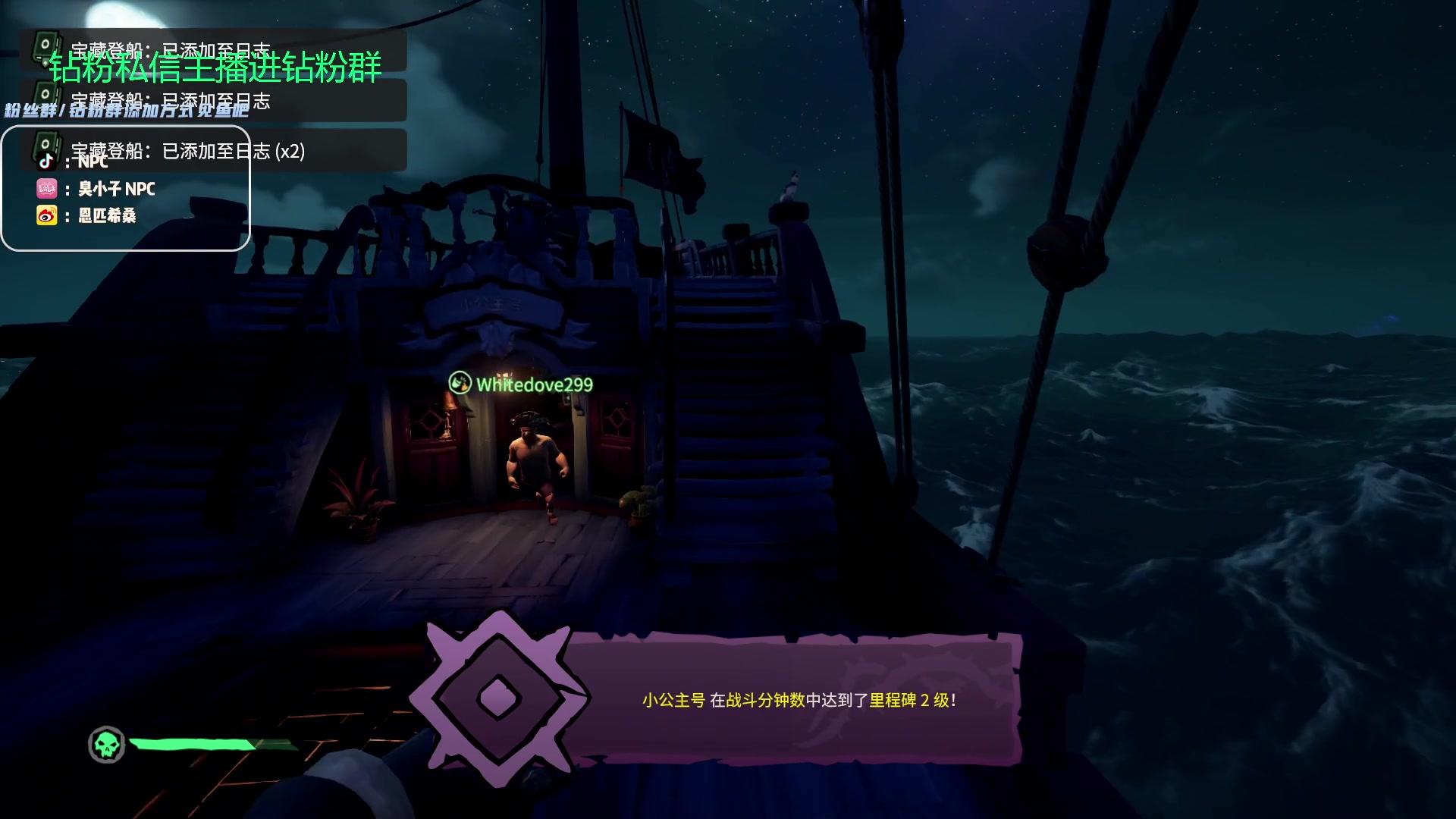 【2023-10-09 05点场】金甲EzNpc：真男人无所畏惧