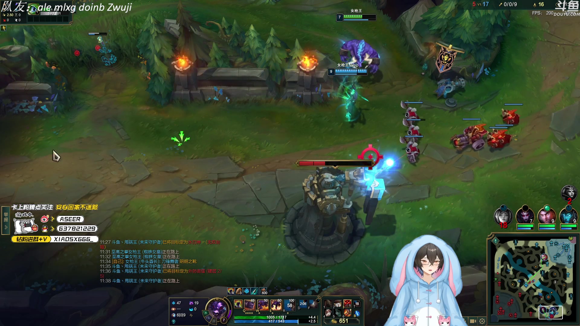 【2023-10-08 22点场】预言家lol：五点来组排！