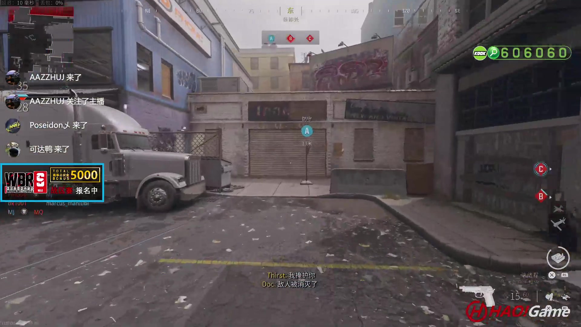 【2023-10-8 18点场】COD20-BETA测试