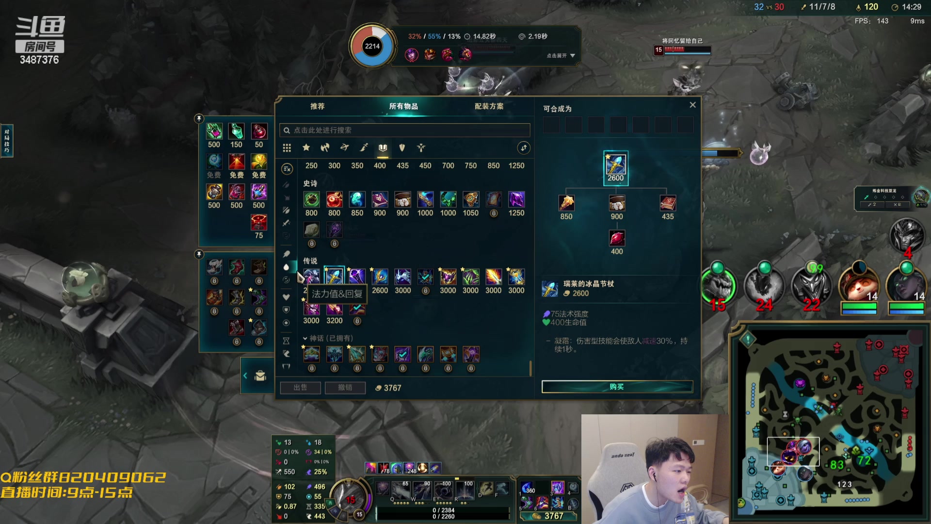 【2023-10-09 20点场】辛巴imb丶丶：无限火力  大招万伤攻速流卡特