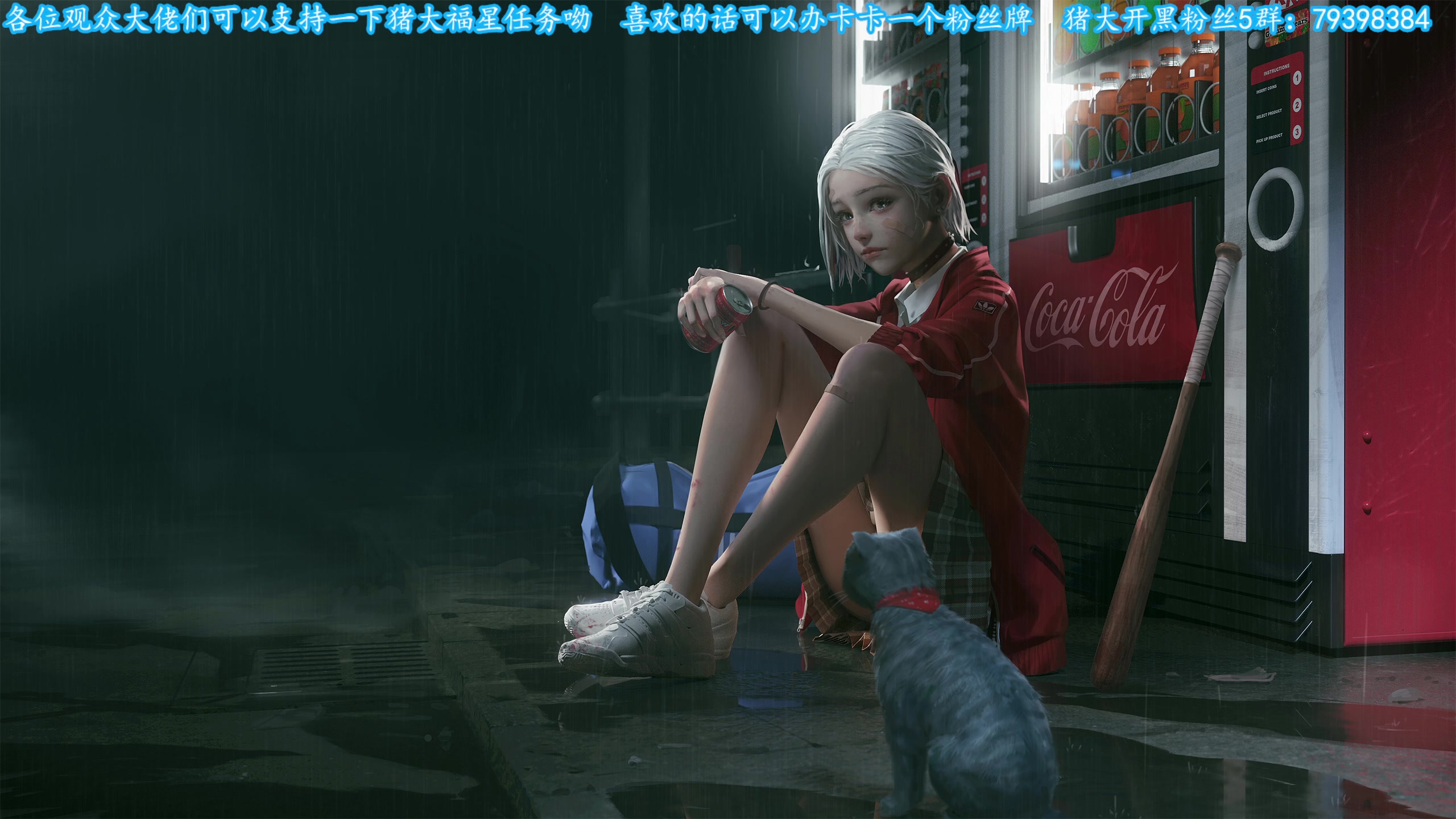 【2023-10-09 23点场】主播猪大：哥哥进来看看我嘛。