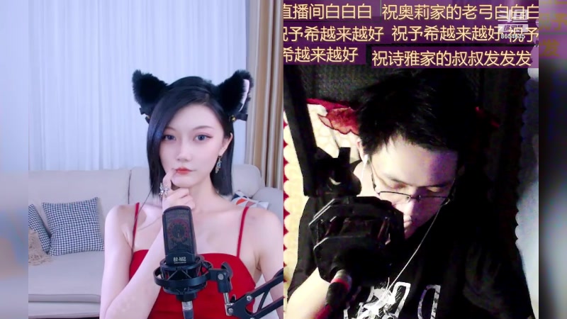 【2023-10-06 18点场】美少女战士5：一百万人正在观看的身残志坚主播