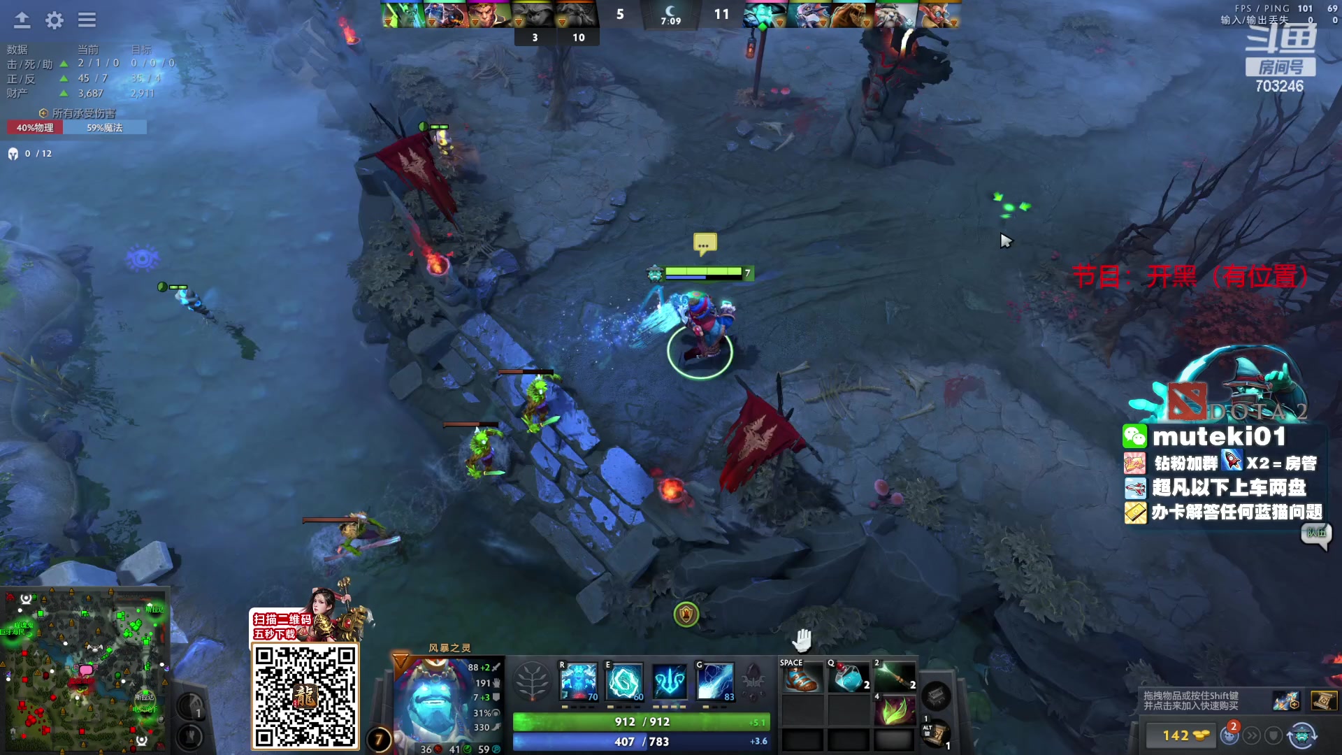 【2023-10-09 20点场】小铅笔HB：蓝猫王的直播间