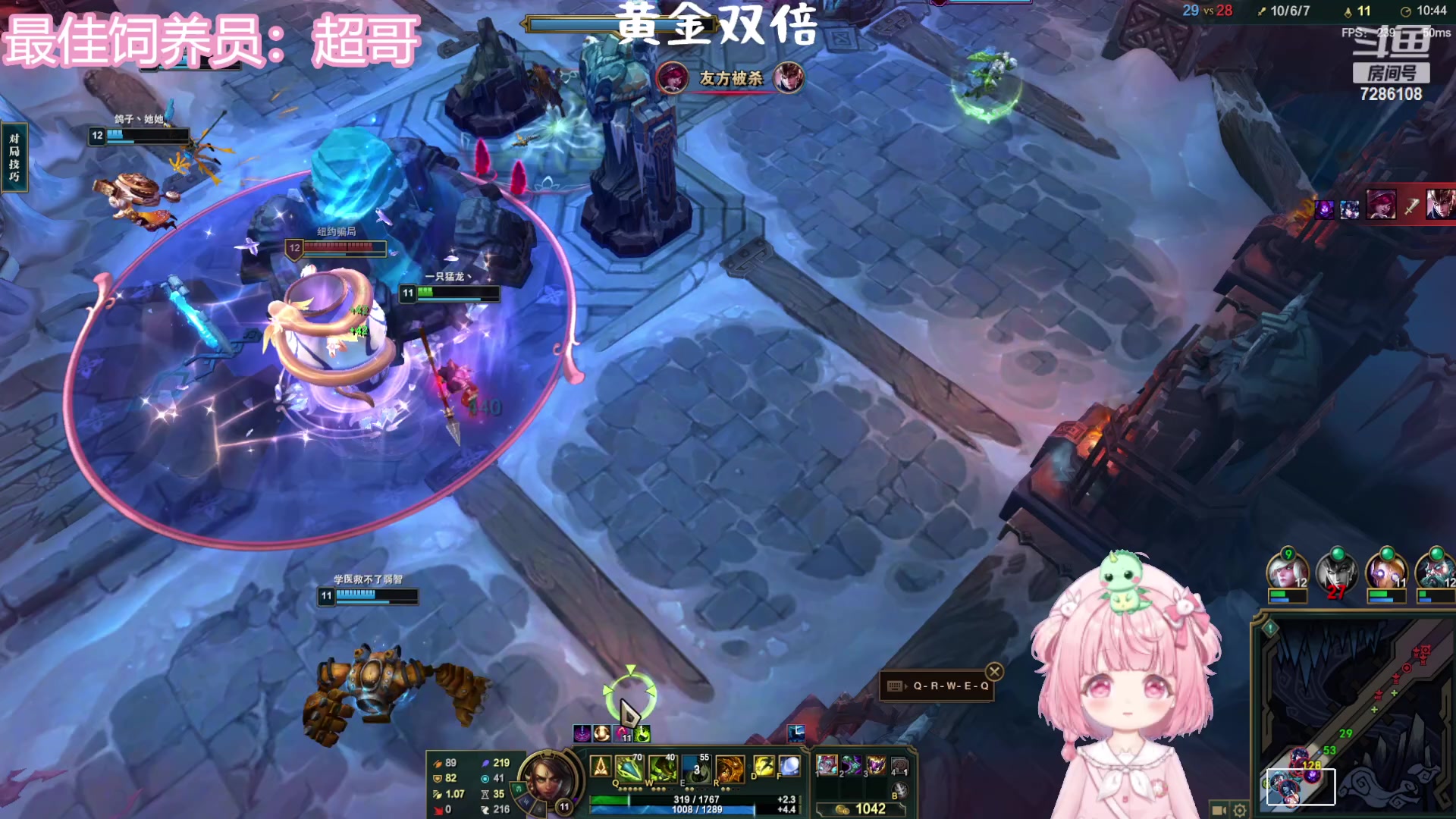 【2023-10-08 23点场】一只猛龙丶：重生之我又回来啦