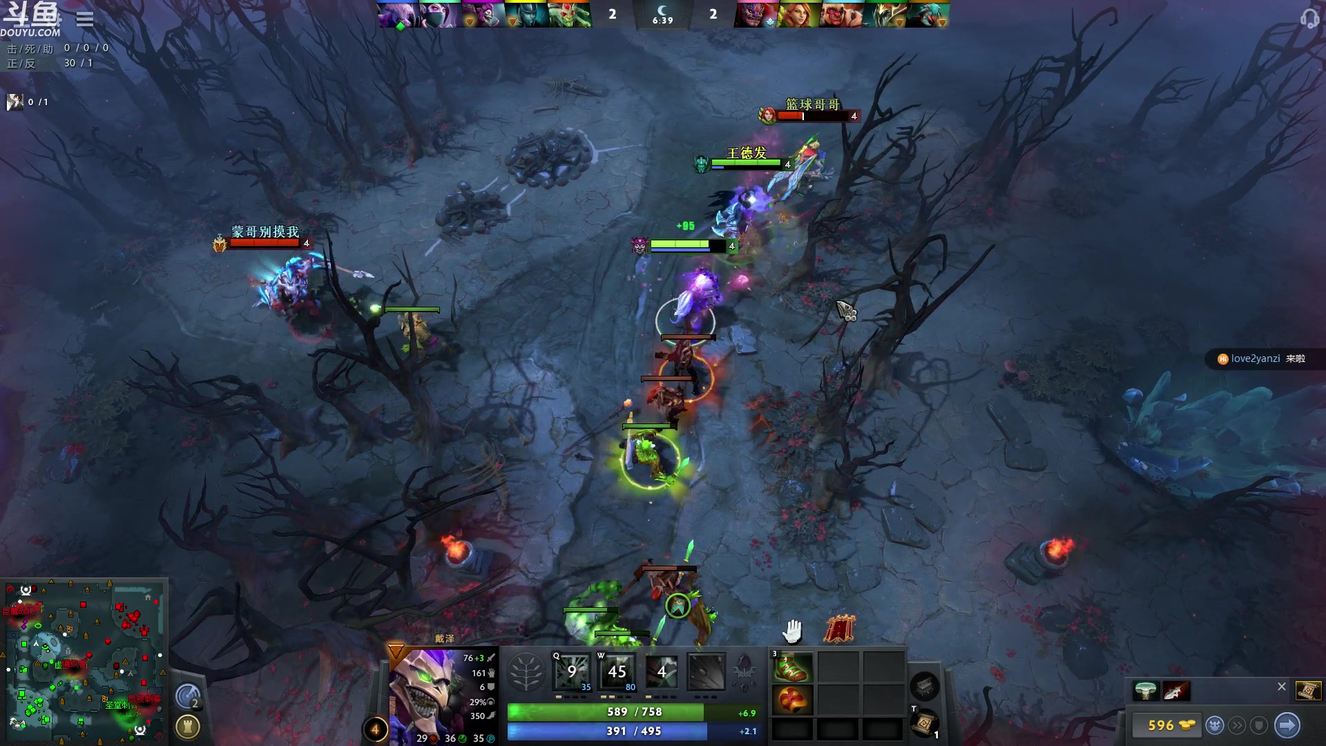 【2023-10-06 01点场】wenshen589：哪有这么容易倒下！