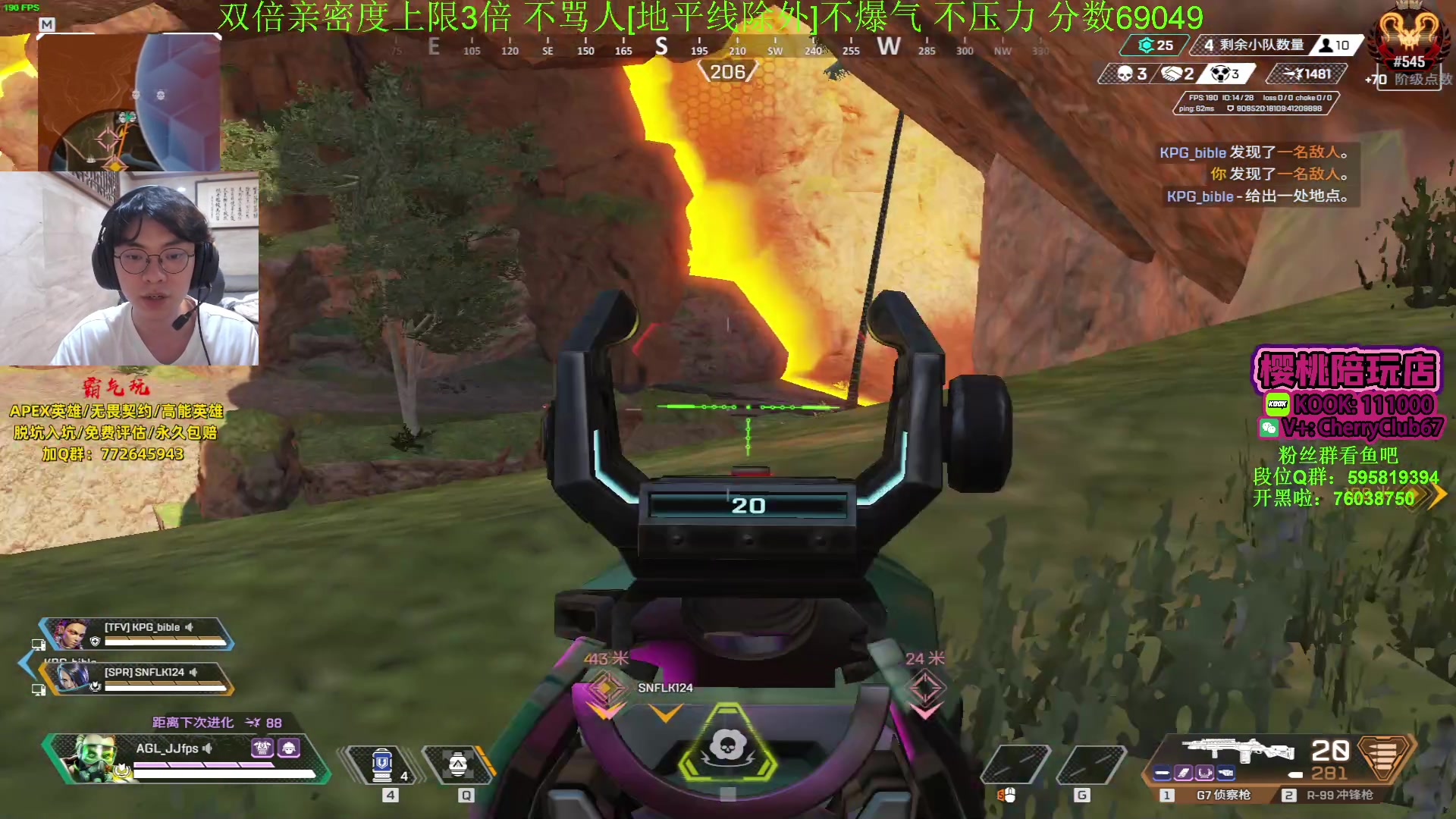 【2023-10-06 22点场】Jackyar：双倍亲密度！晚6点看比赛！