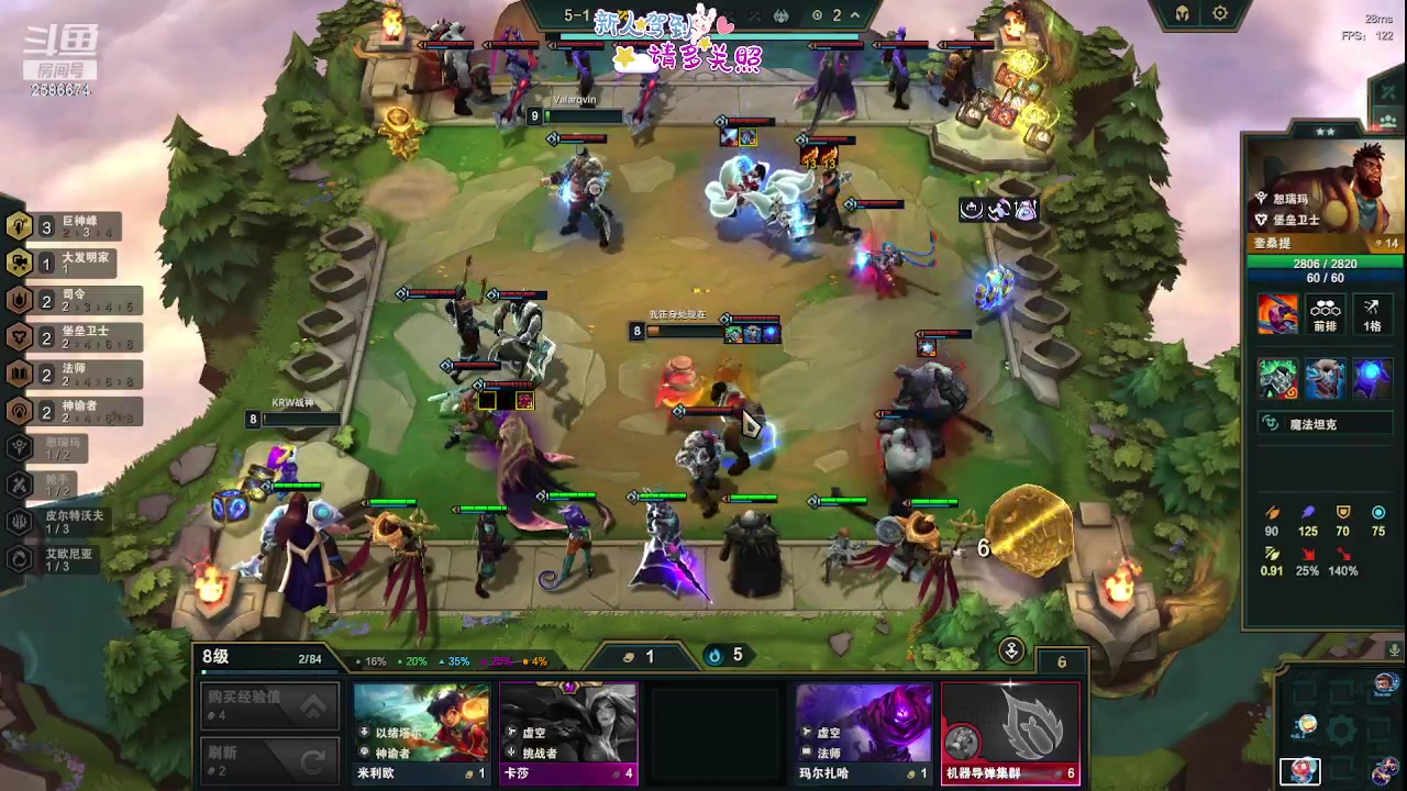 【2023-10-09 21点场】夏木AWT：惊喜吧，我来了！