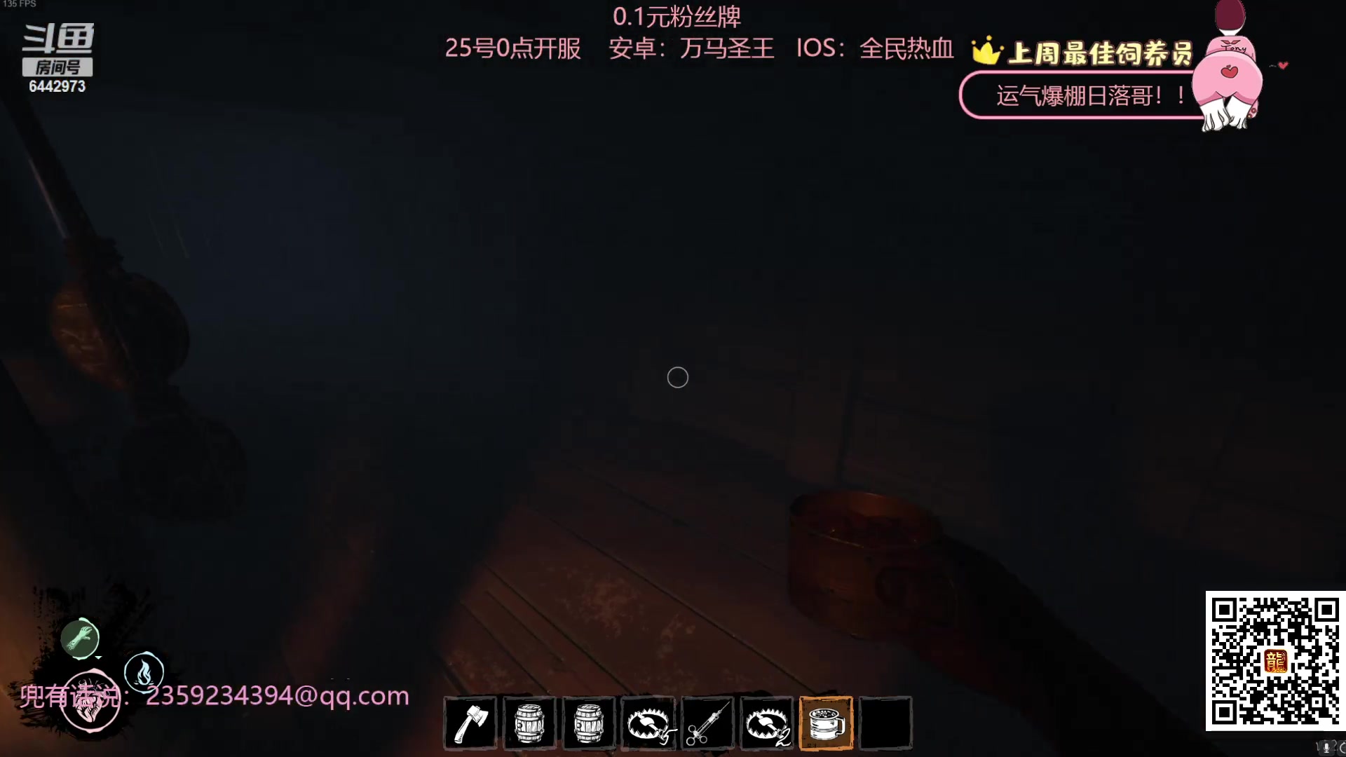 【2023-10-08 22点场】Tony托公子：第一天直播！！新人主播！！真开心！！