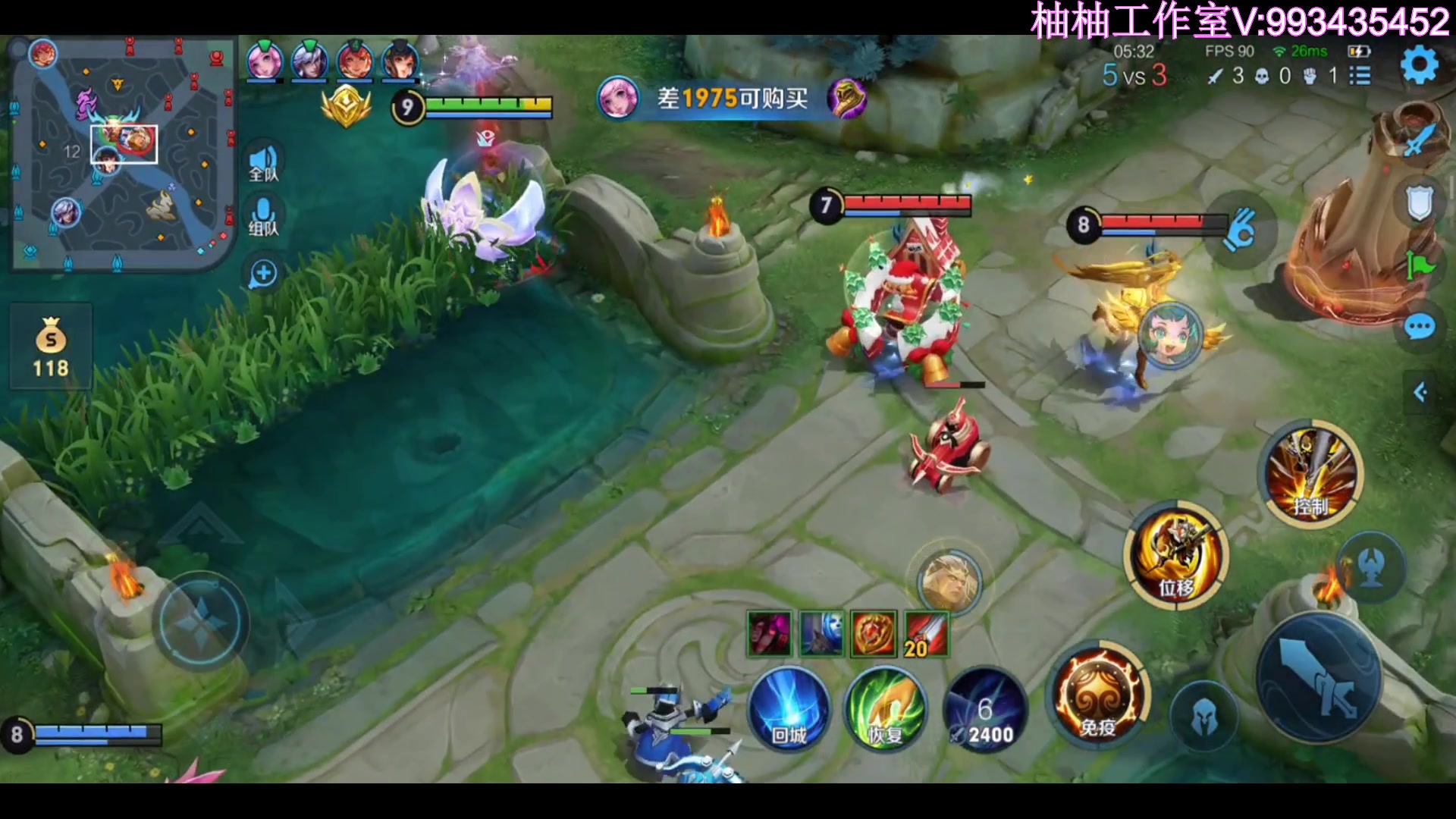 【2023-10-09 00点场】温柚：巅峰赛冲前10！冲冲冲